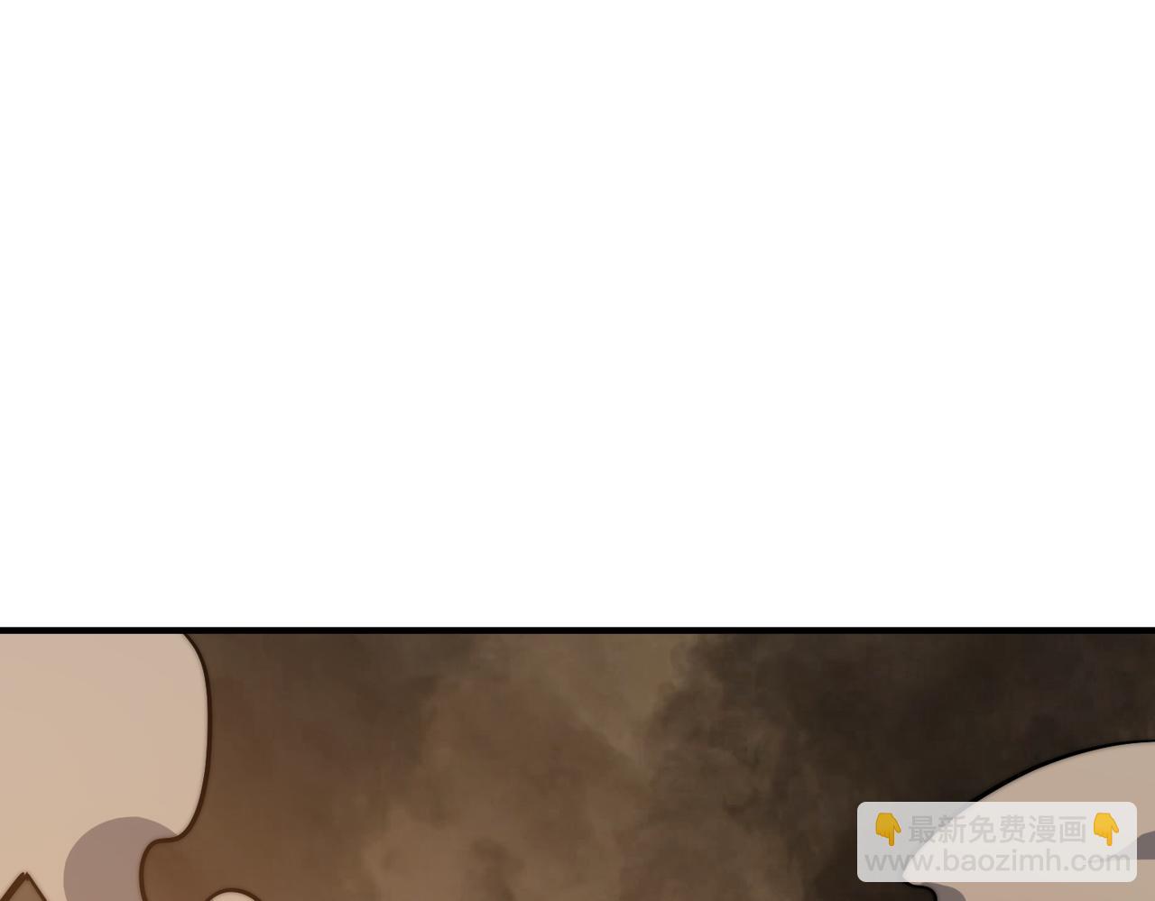 第6话 巨龙的阴谋(1/4)-第6话