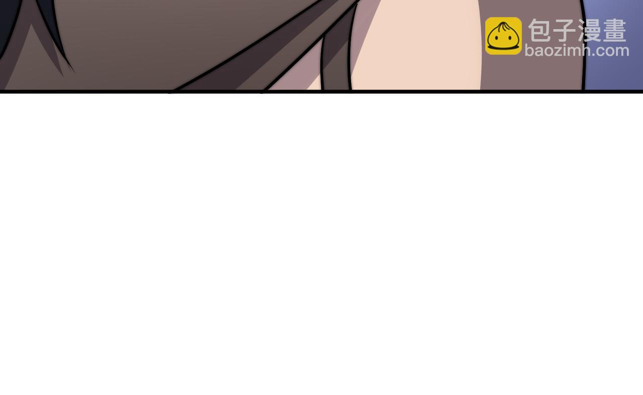 第6话 巨龙的阴谋(1/4)-第6话