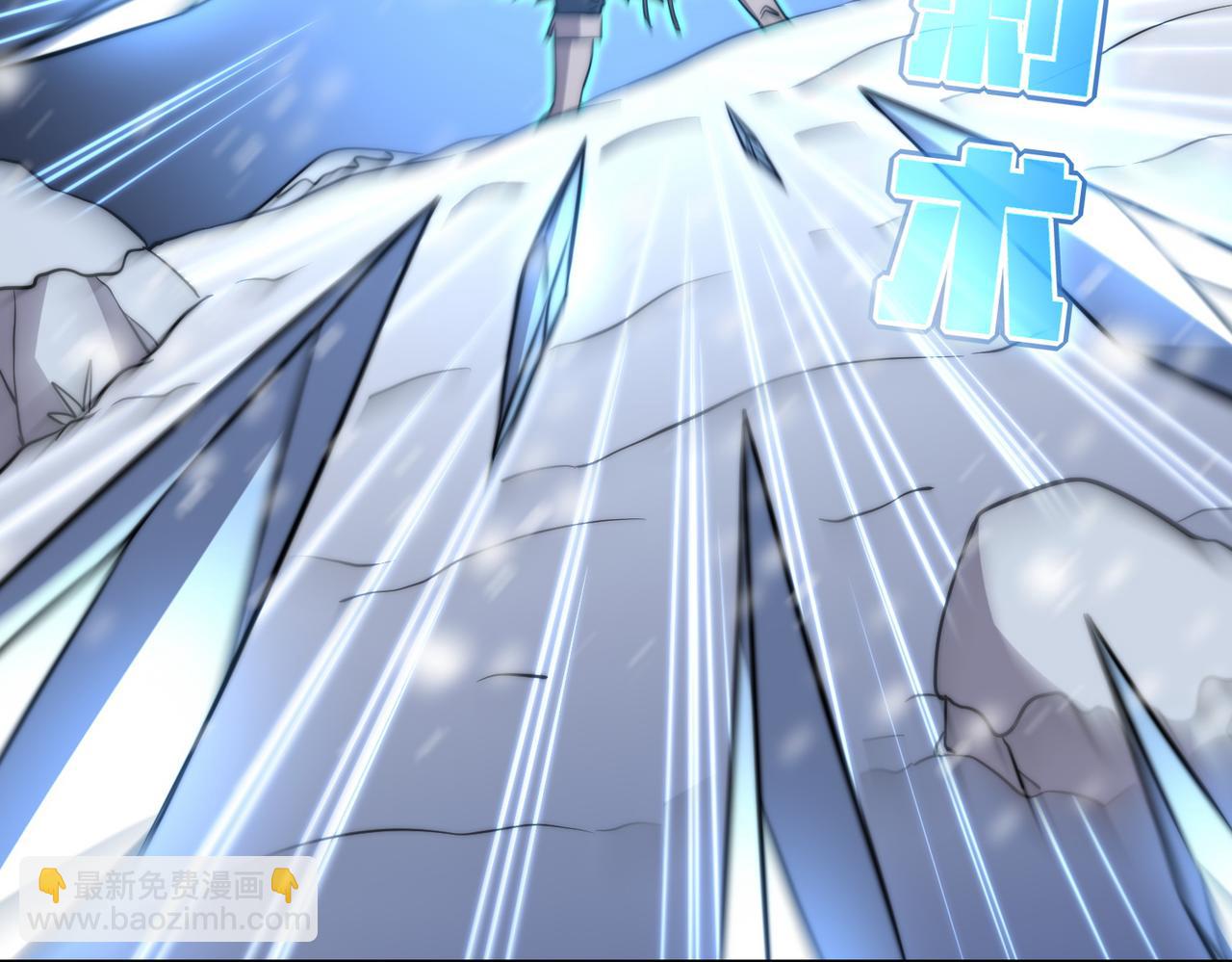 第8话 大招！(1/4)-第8话