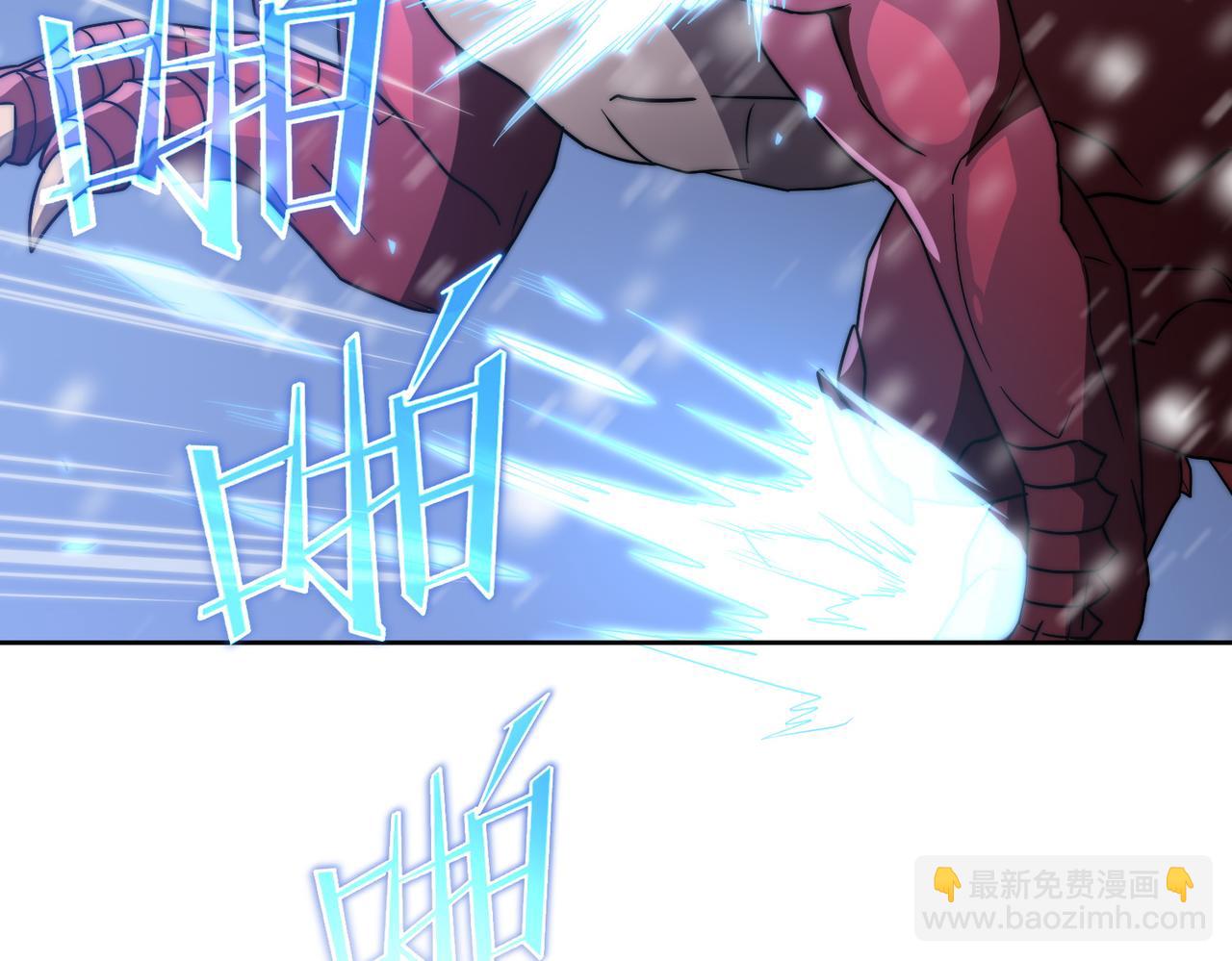 第8话 大招！(1/4)-第8话