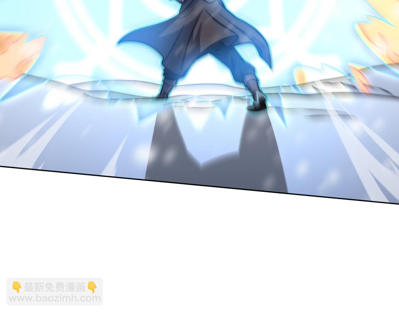 第8话 大招！(1/4)-第8话