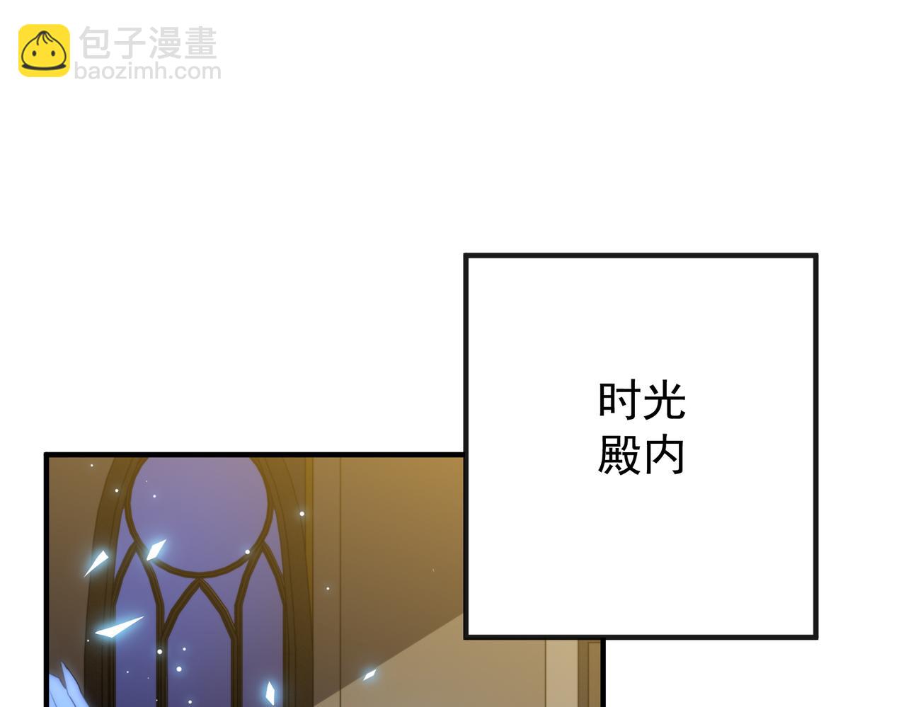 第10话 命运交付(1/4)-第10话