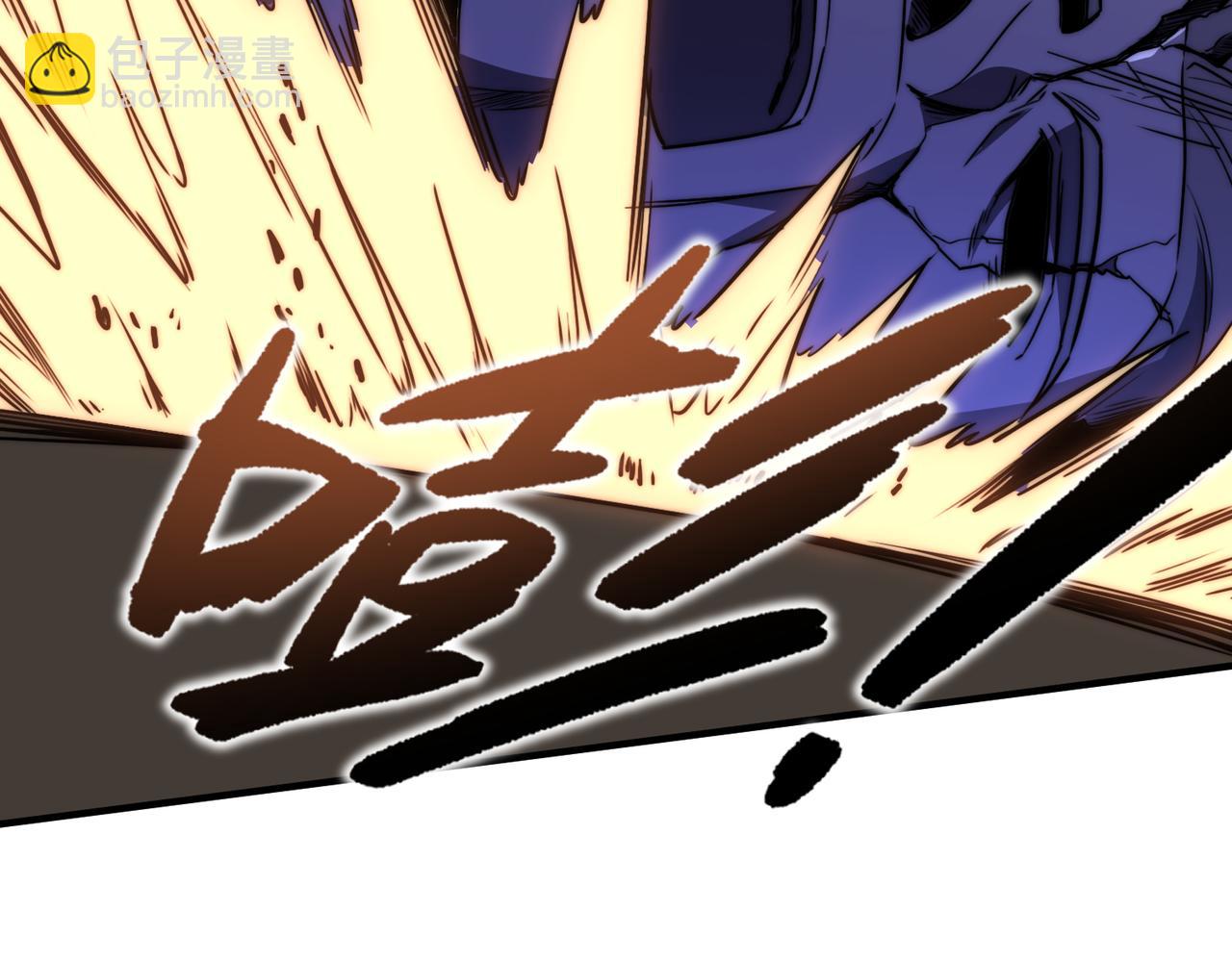 第10话 命运交付(1/4)-第10话