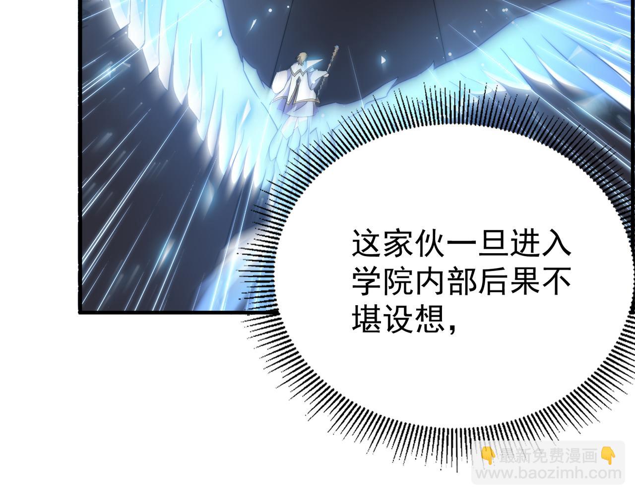 第10话 命运交付(1/4)-第10话