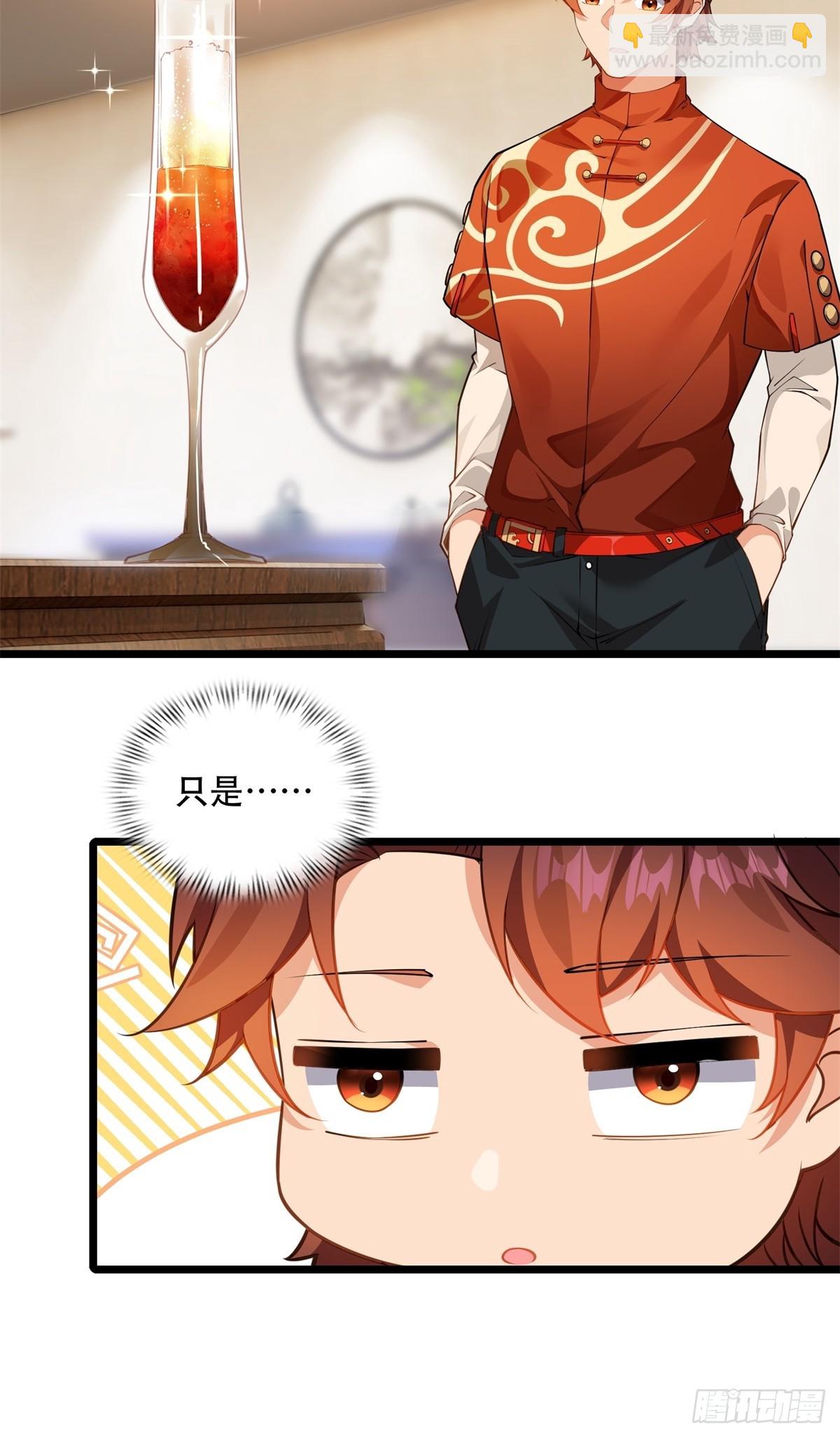 第10话(1/2)-第10话