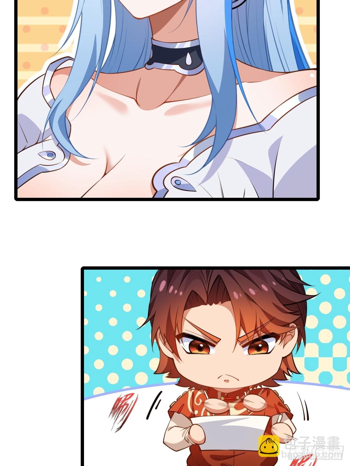 第10话(1/2)-第10话