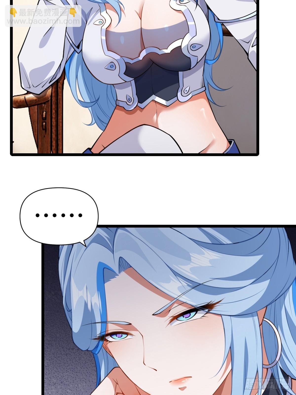 第10话(1/2)-第10话