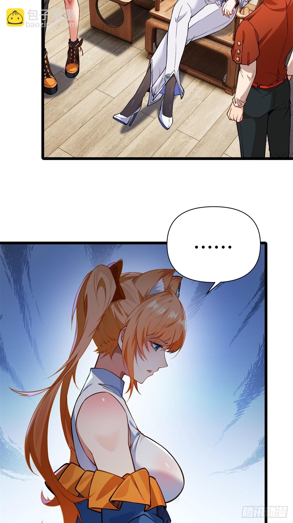 第10话(1/2)-第10话