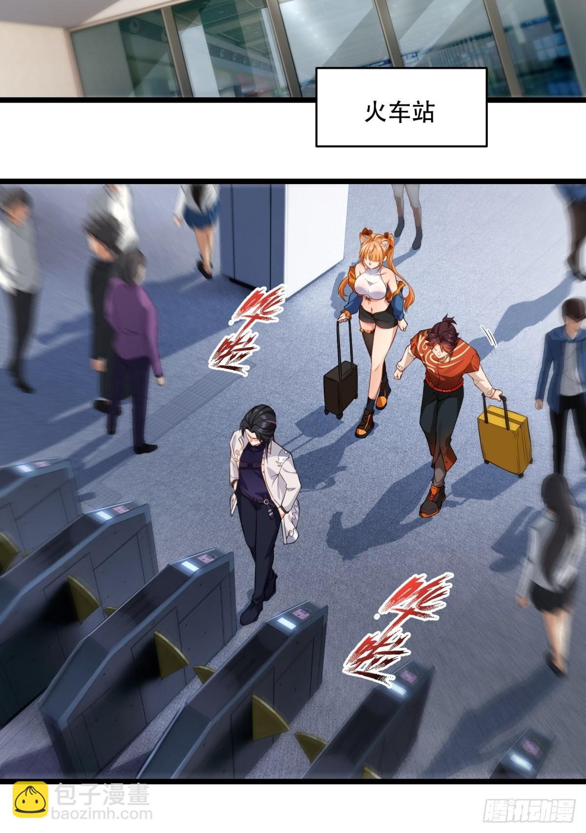 第10话(1/2)-第10话