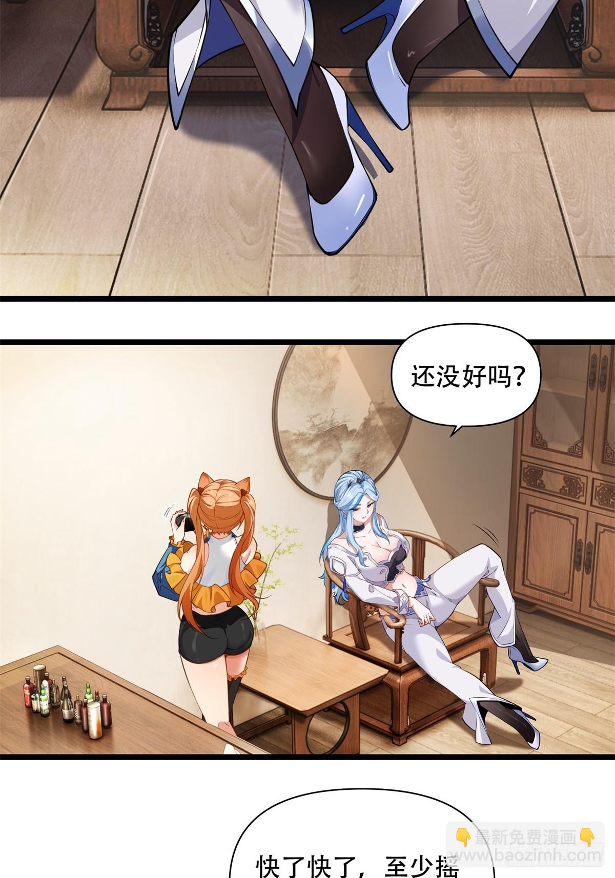 第10话(1/2)-第10话