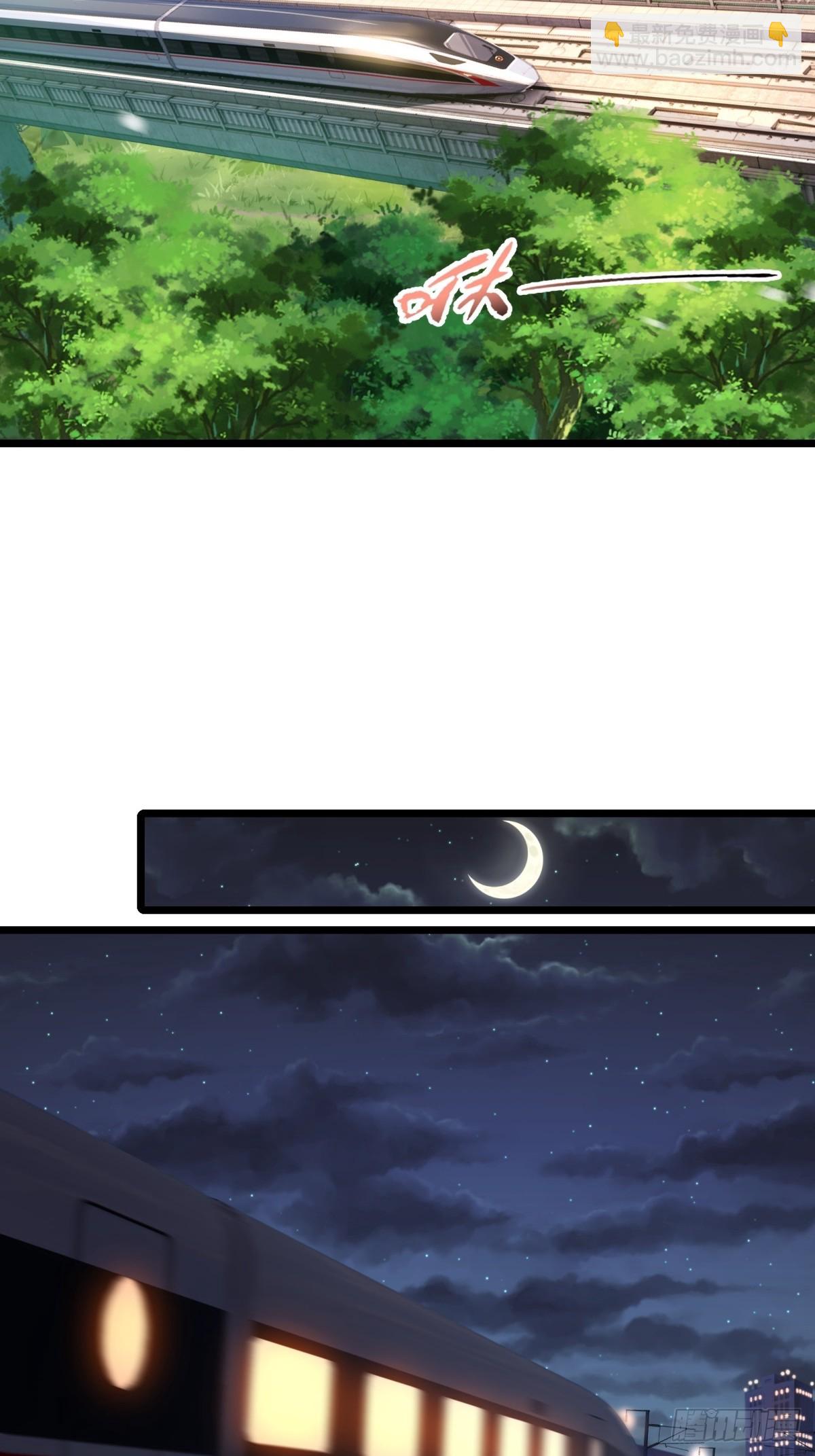 第10话(1/2)-第10话