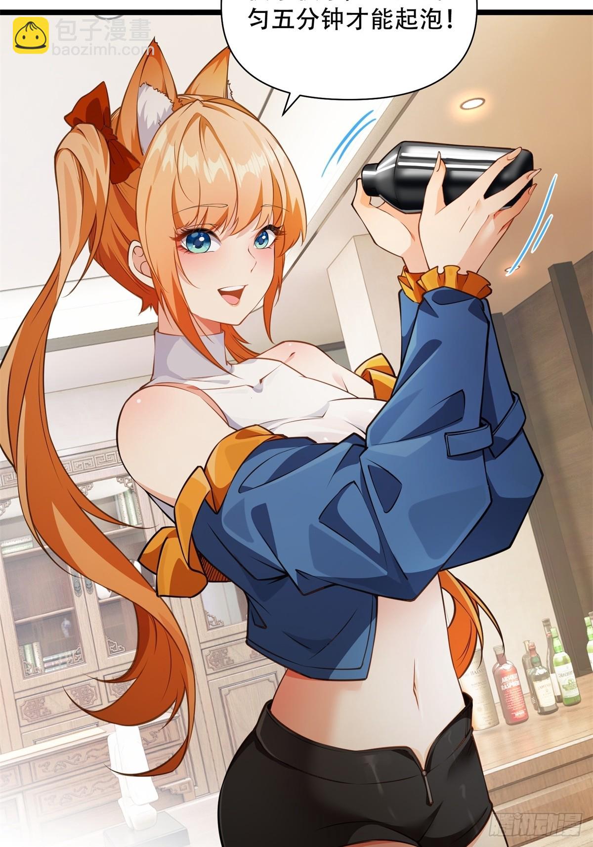 第10话(1/2)-第10话