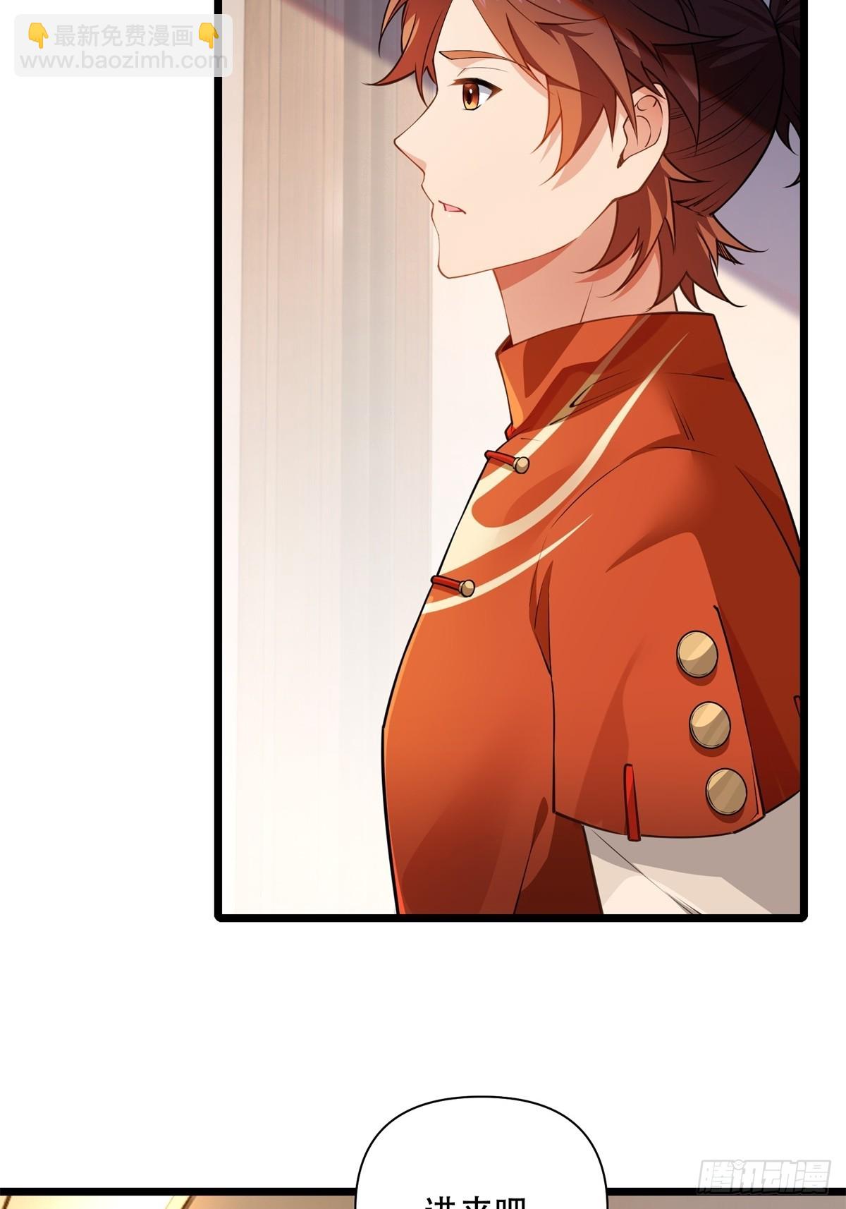 第10话(1/2)-第10话