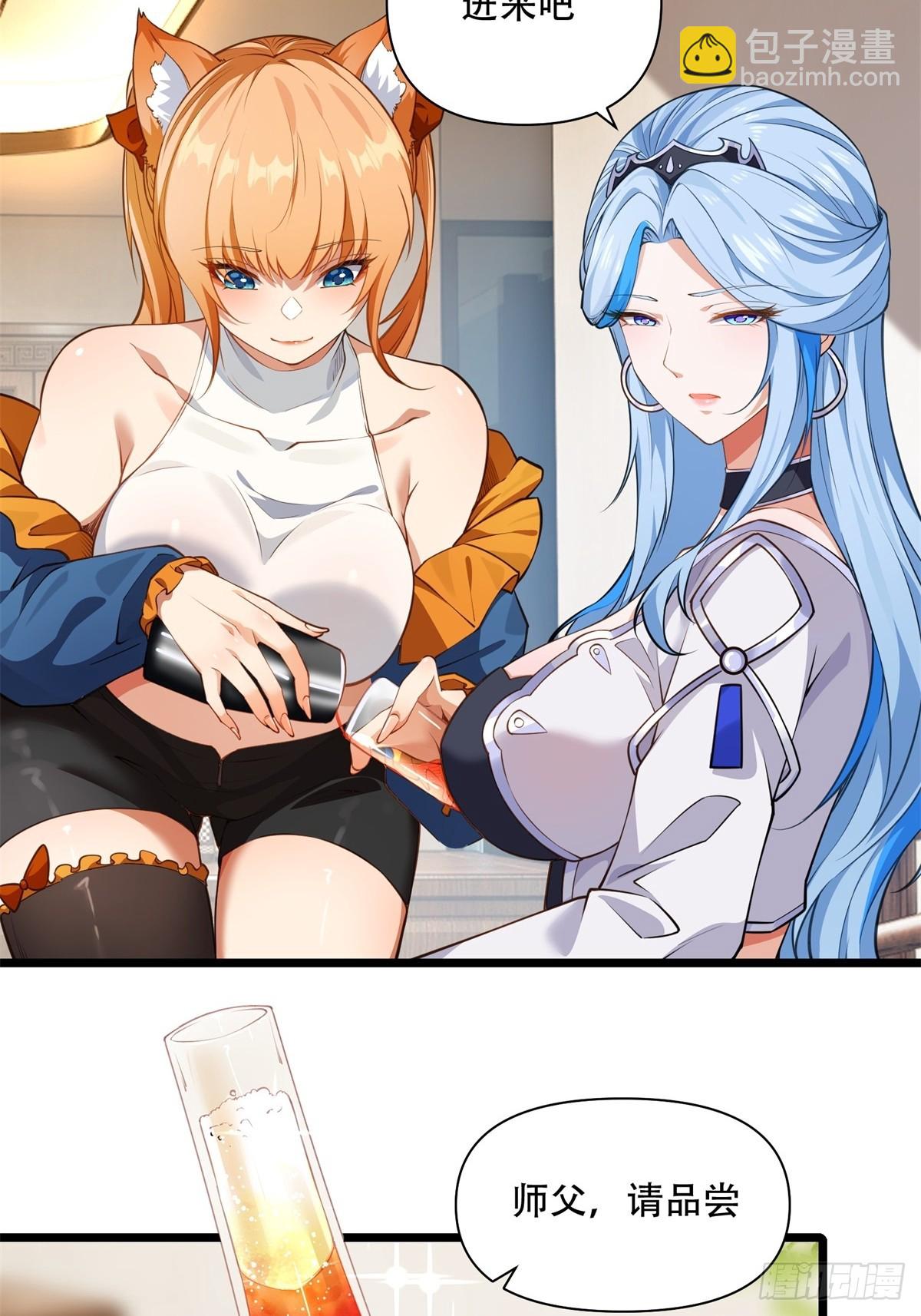 第10话(1/2)-第10话