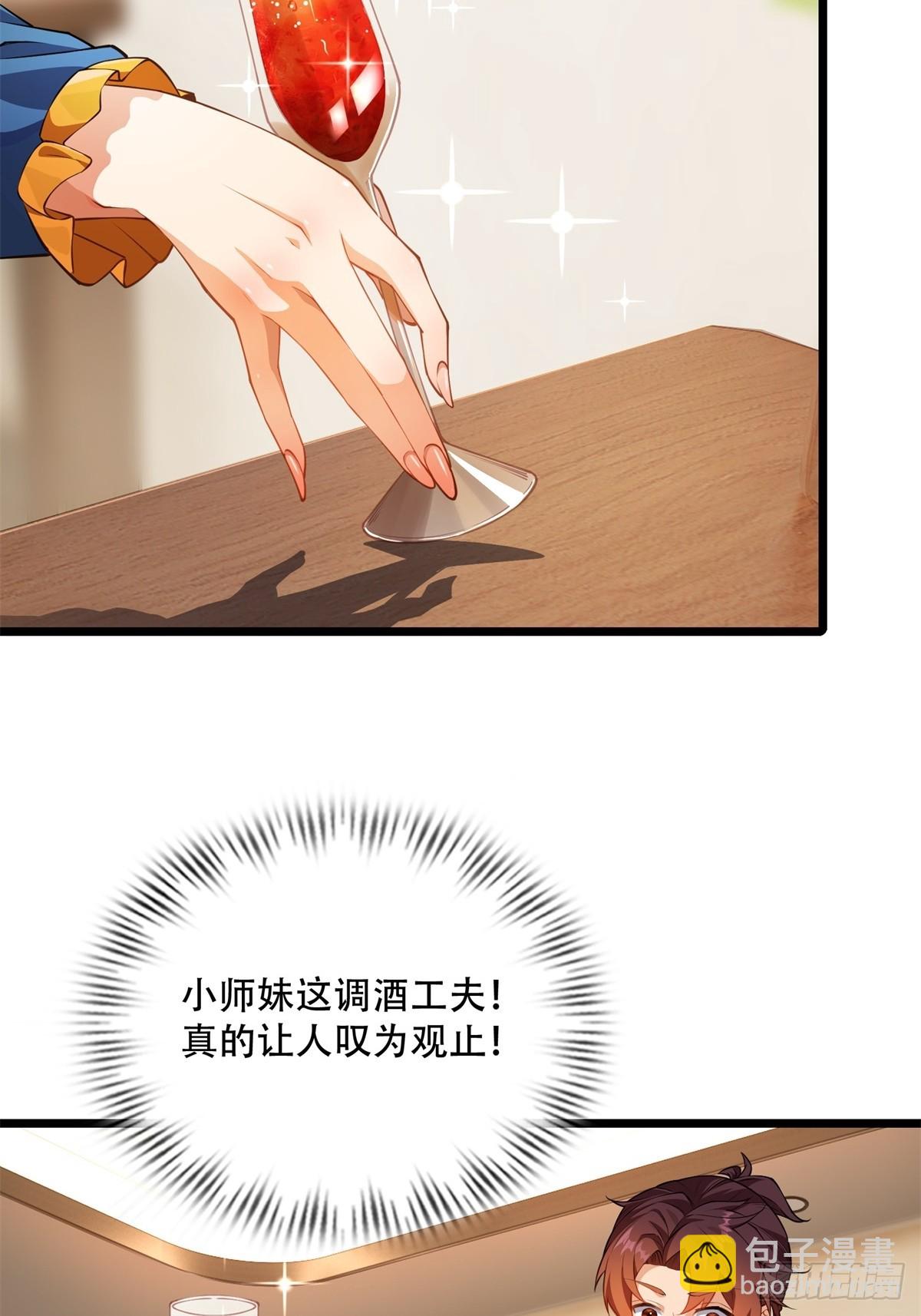 第10话(1/2)-第10话