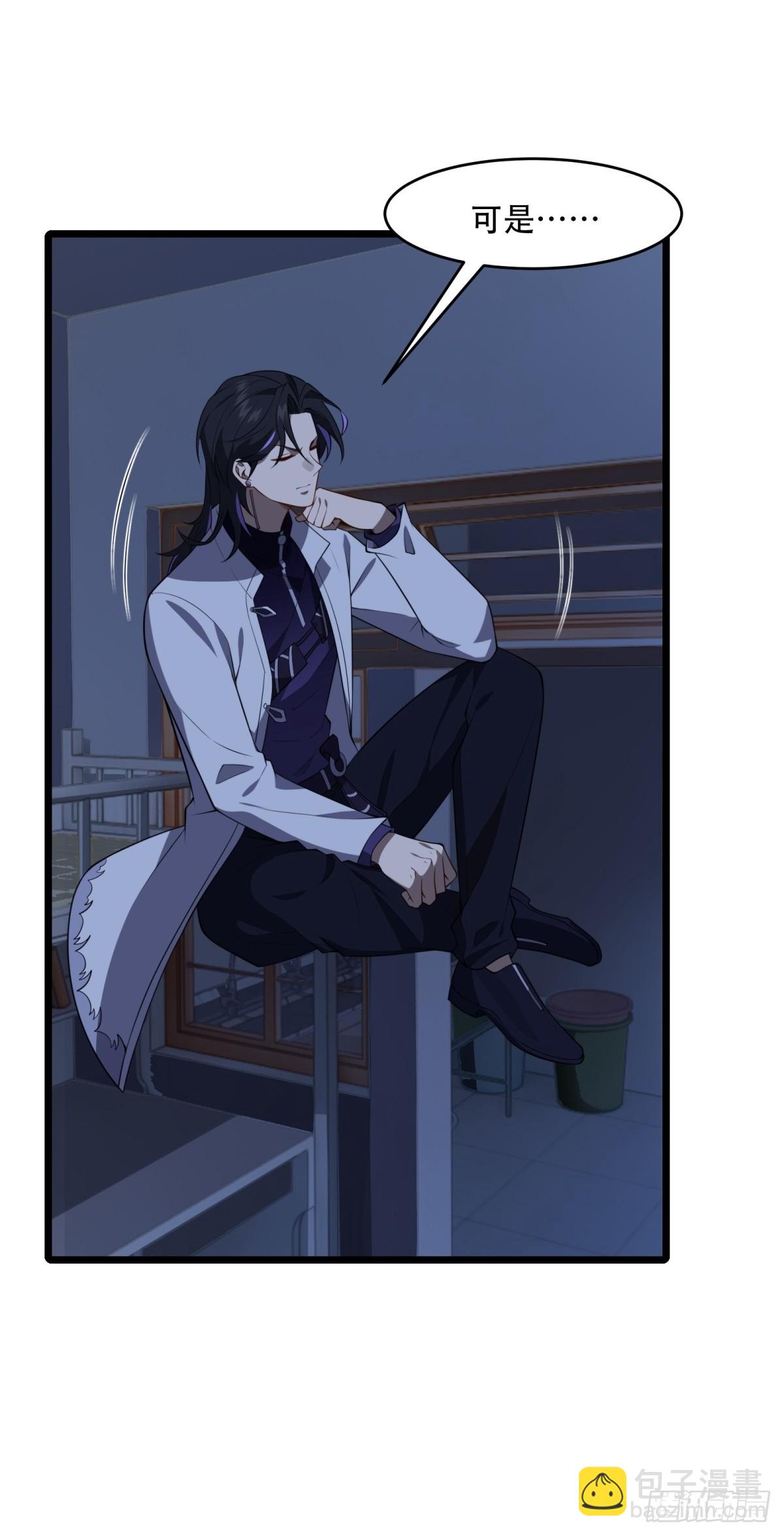 第12话(1/2)-第12话