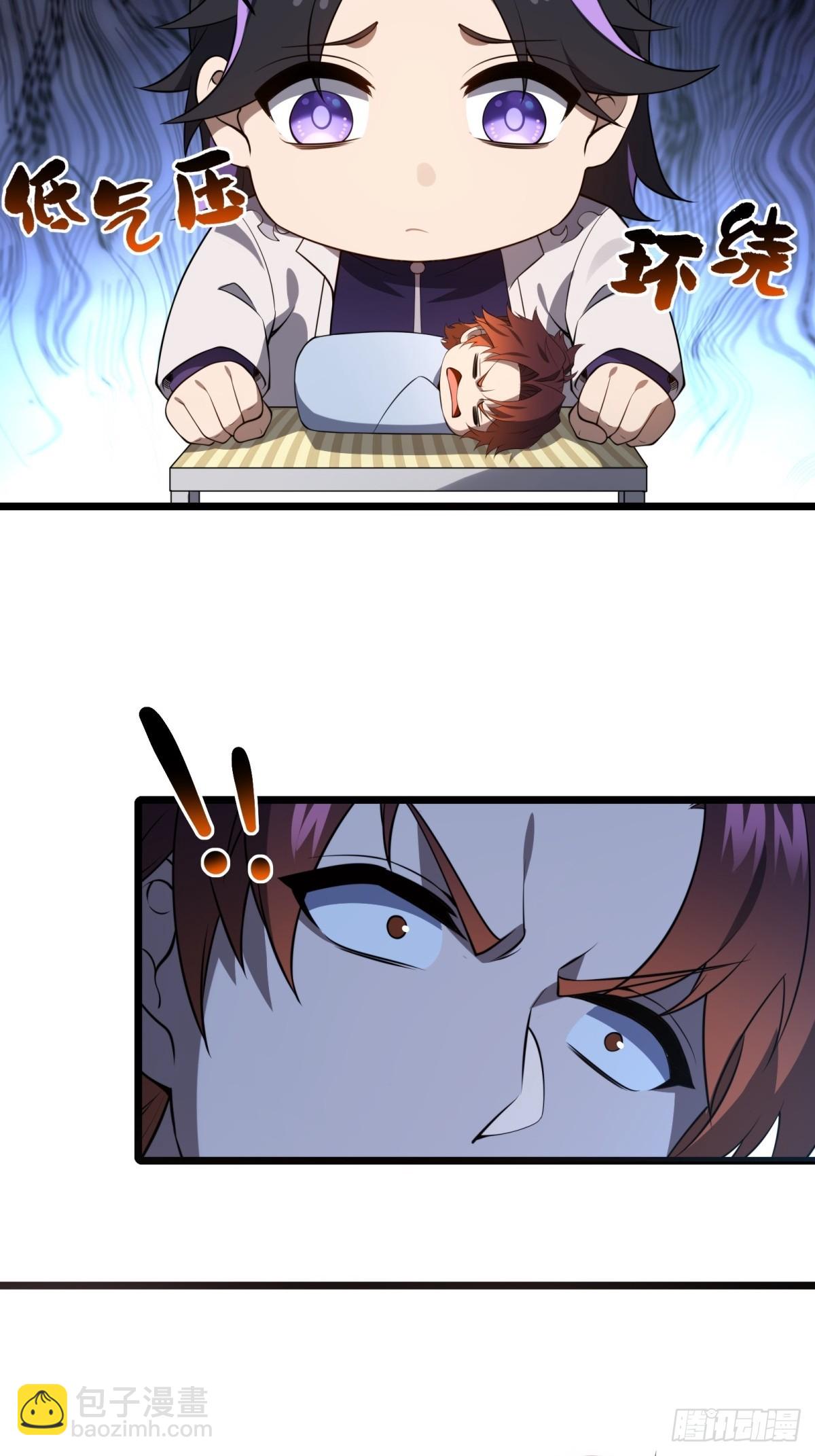 第12话(1/2)-第12话