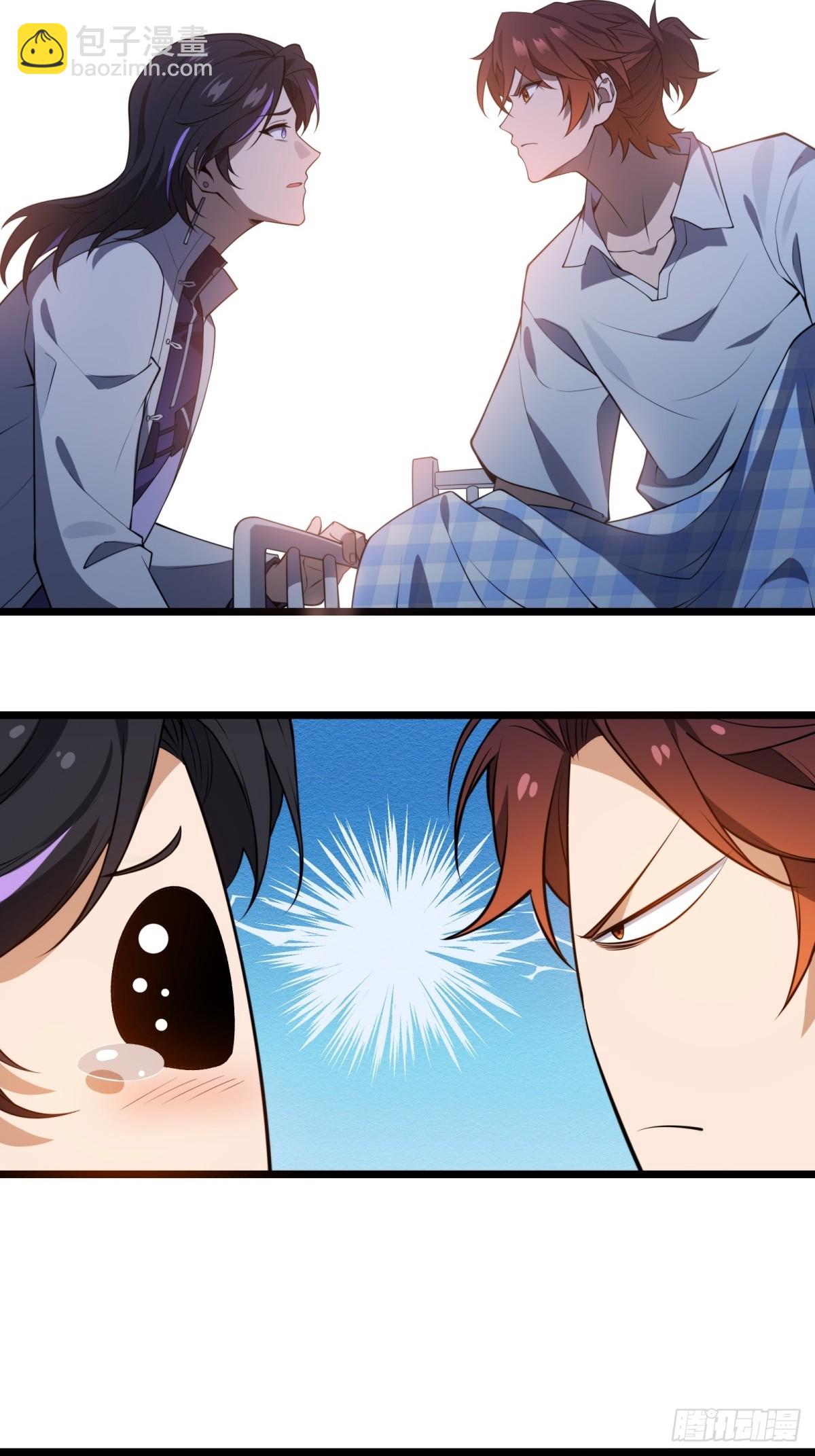 第12话(1/2)-第12话