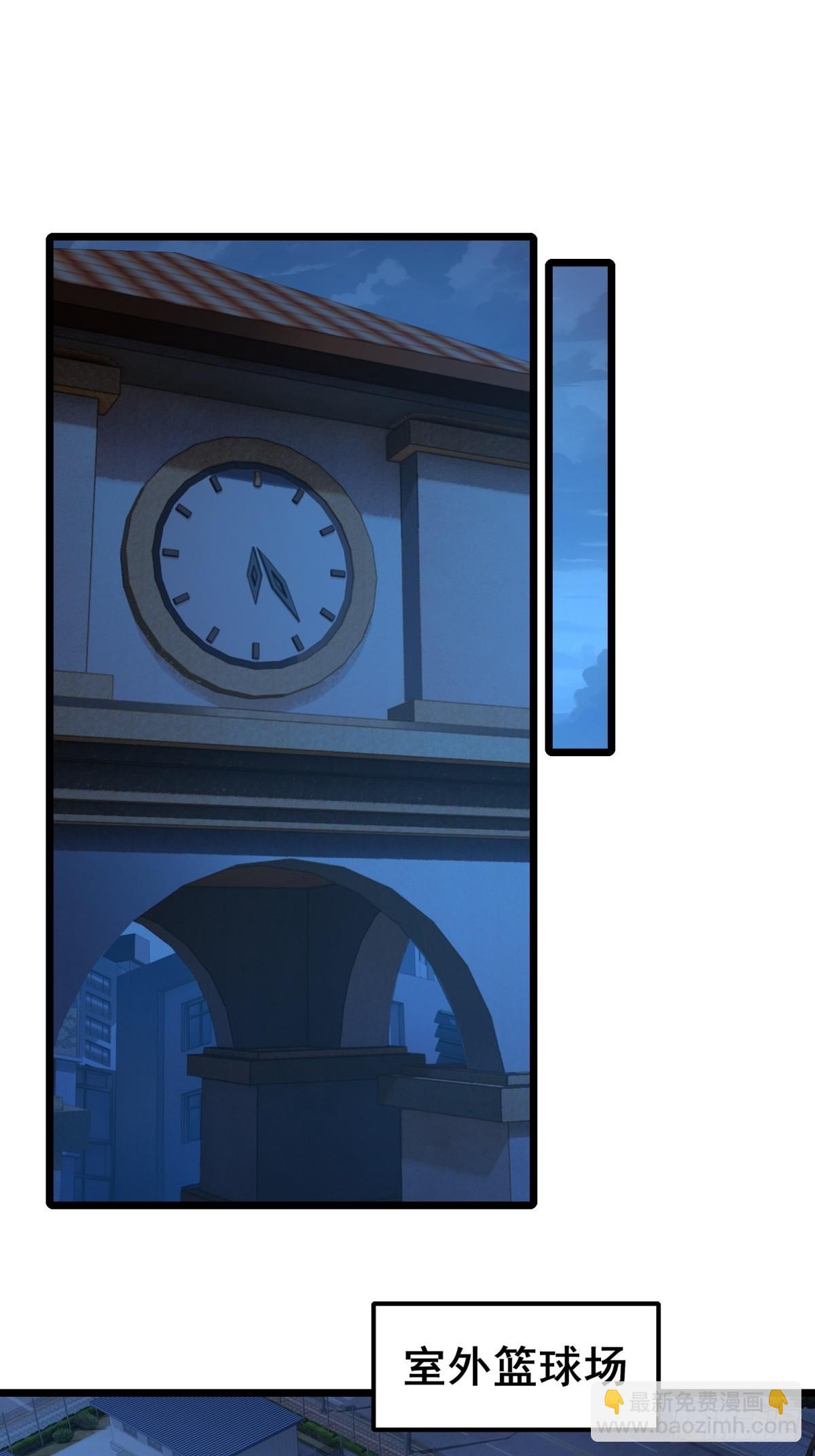 第12话(1/2)-第12话