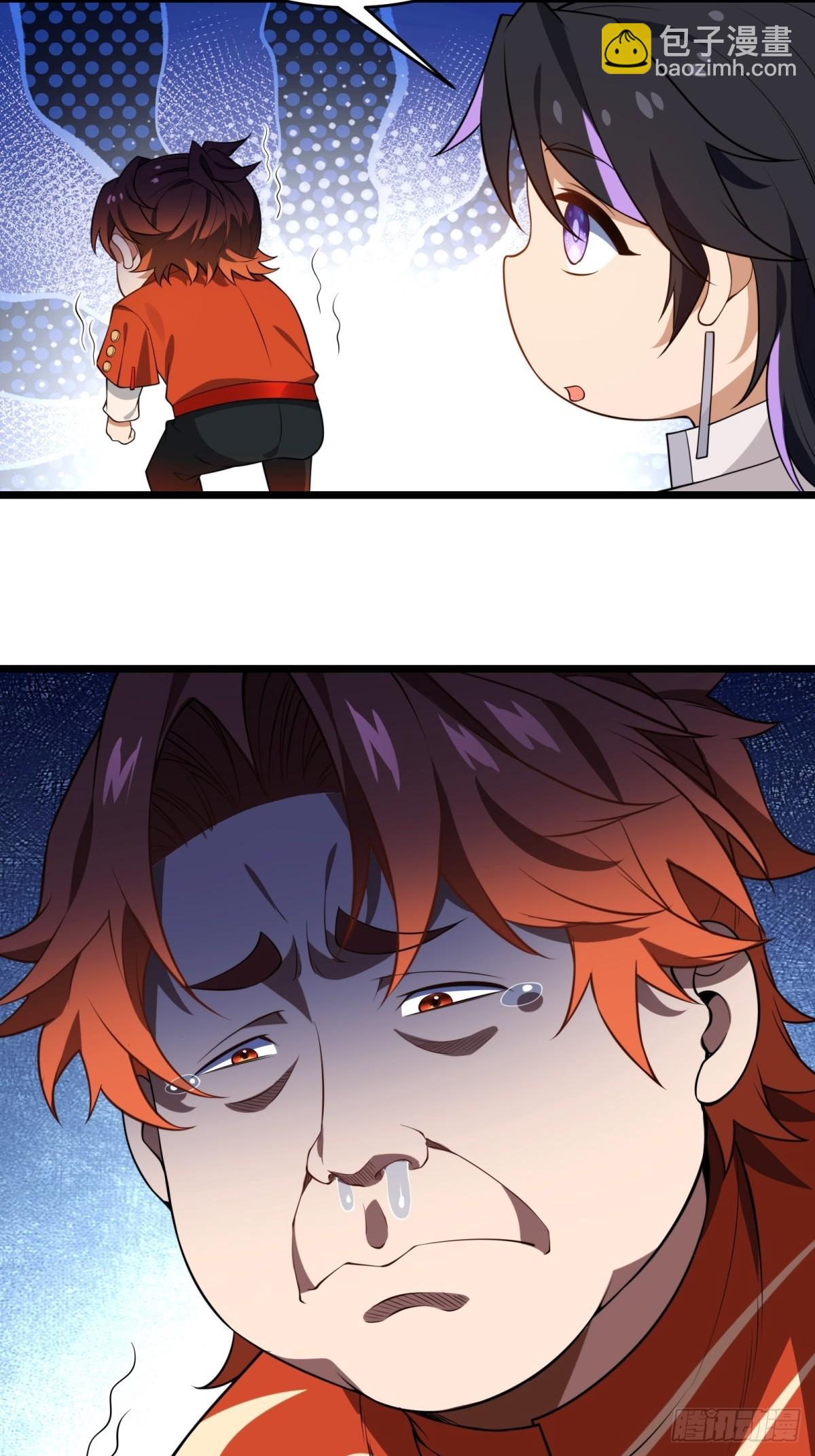 第12话(1/2)-第12话