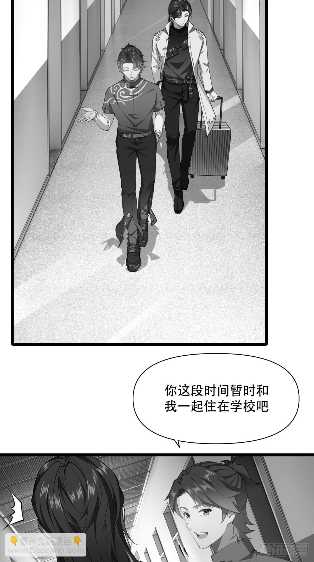 第12话(1/2)-第12话