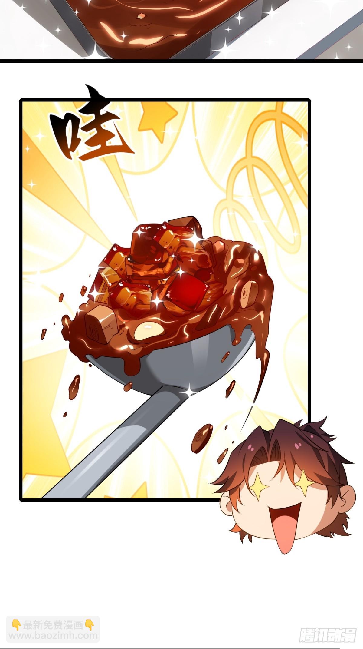 第12话(1/2)-第12话