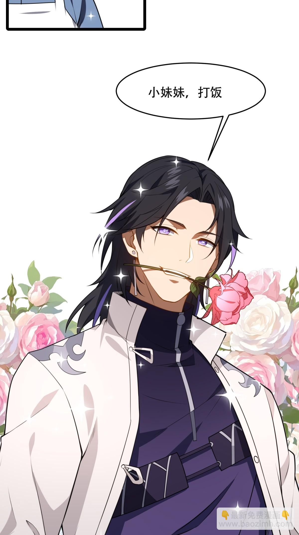 第12话(1/2)-第12话