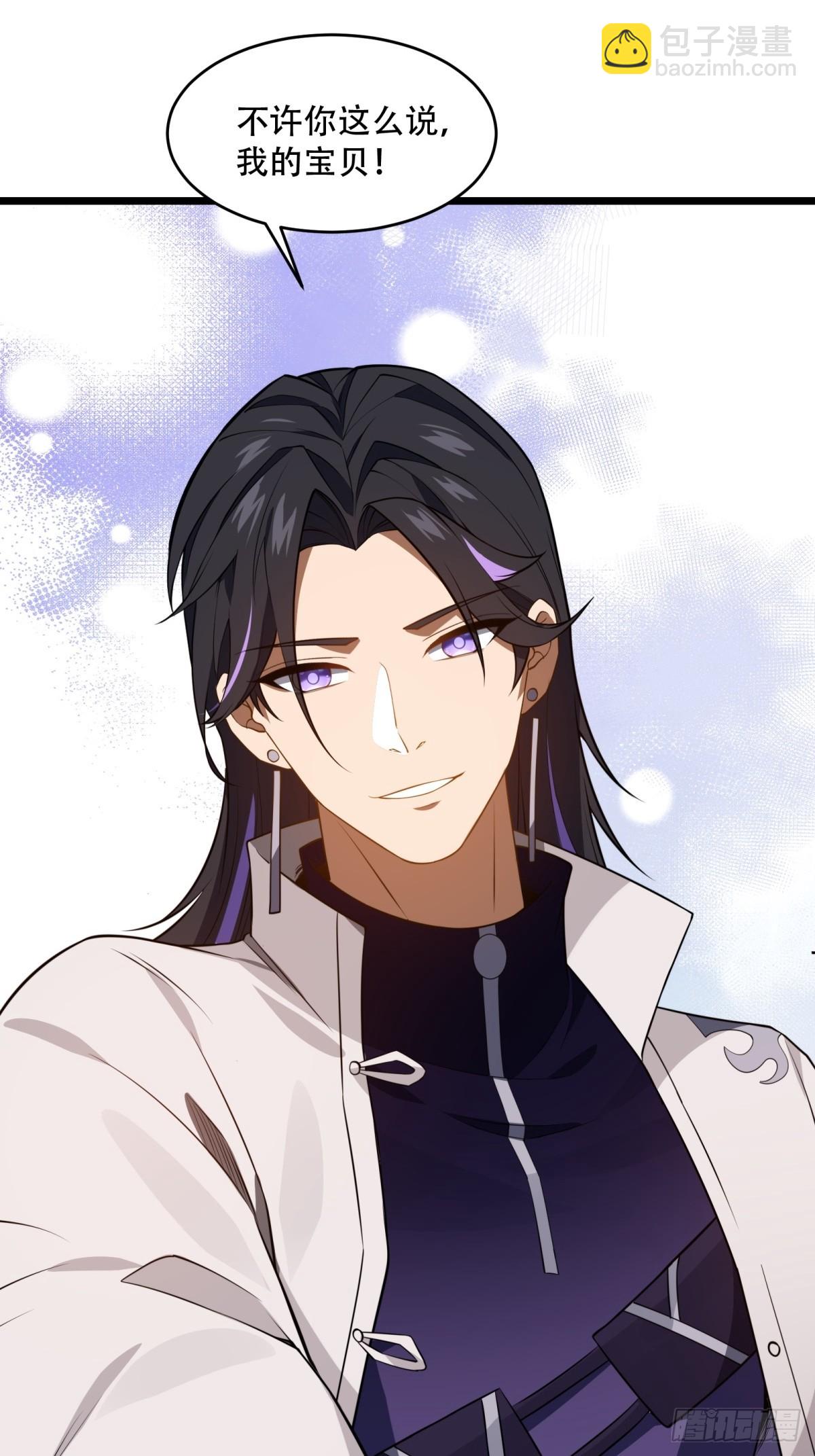 第12话(1/2)-第12话