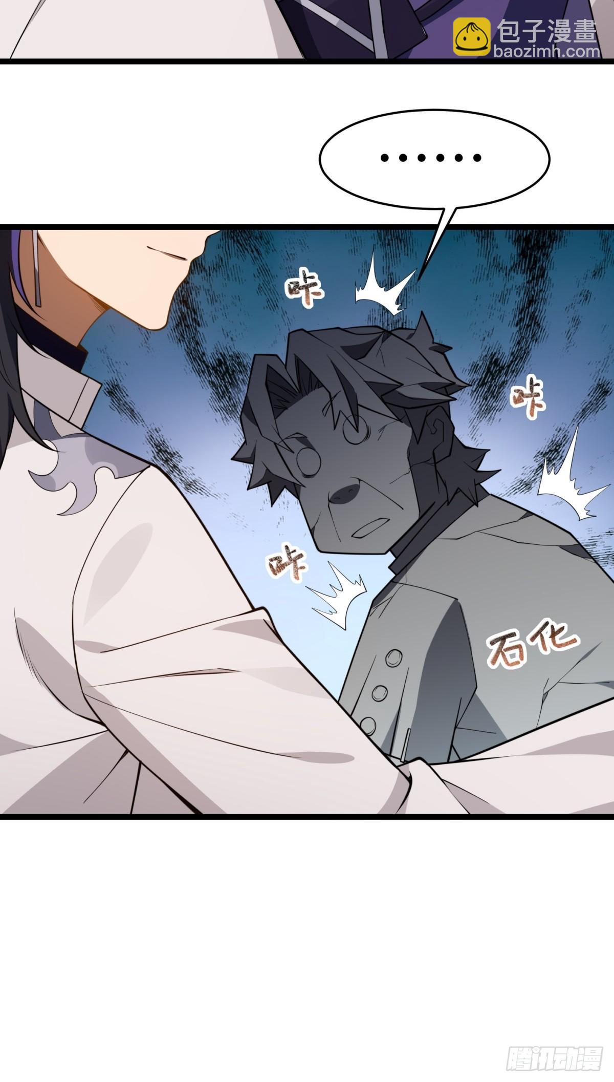 第12话(1/2)-第12话