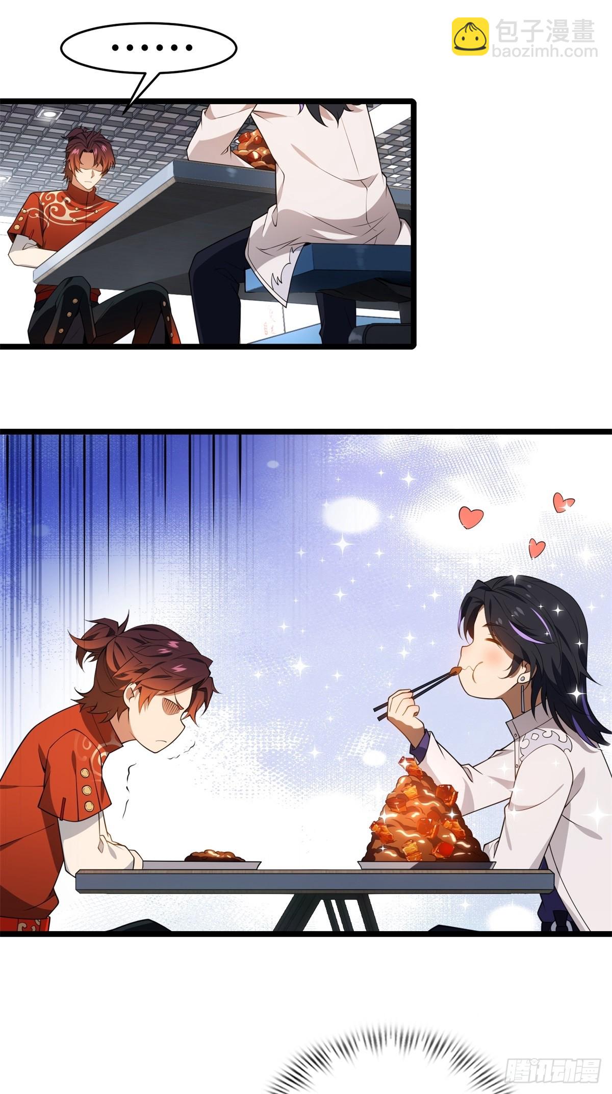 第12话(1/2)-第12话