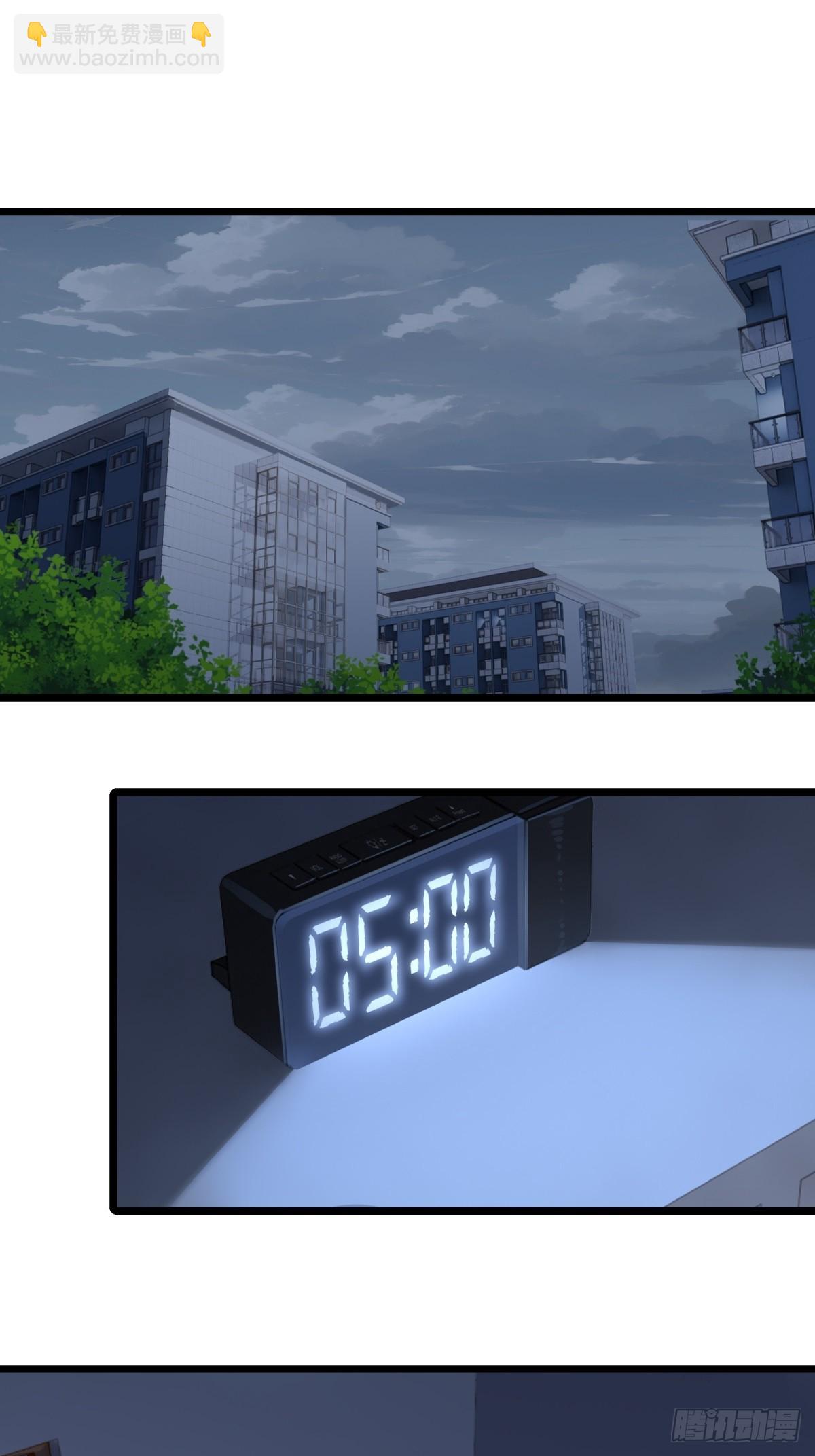 第12话(1/2)-第12话