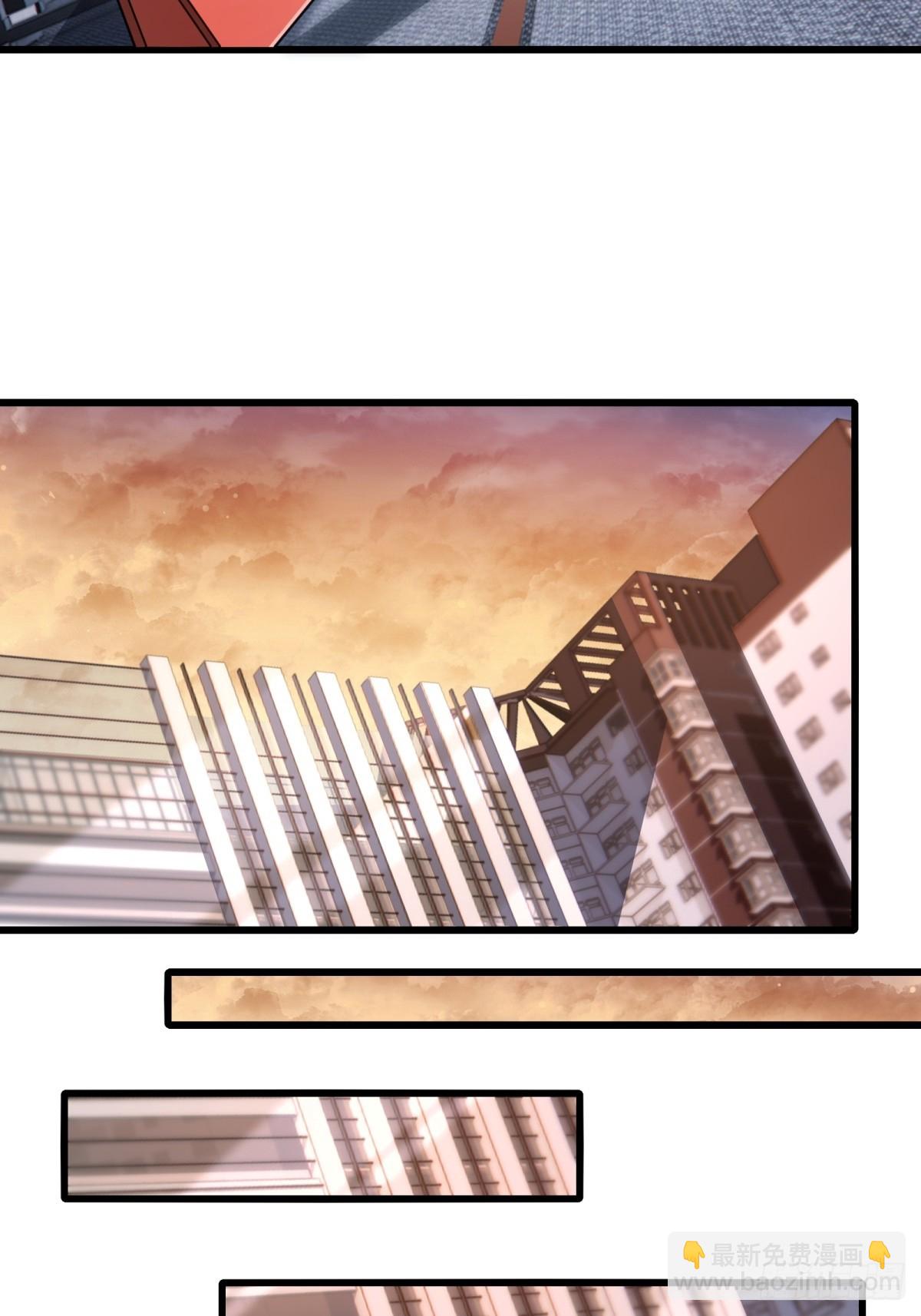 第14话(1/2)-第14话