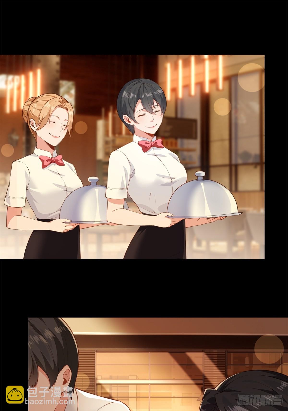 第14话(1/2)-第14话