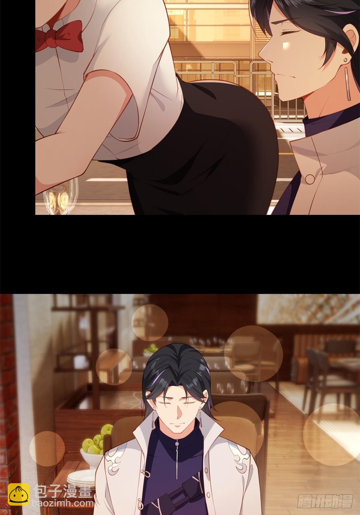 第14话(1/2)-第14话