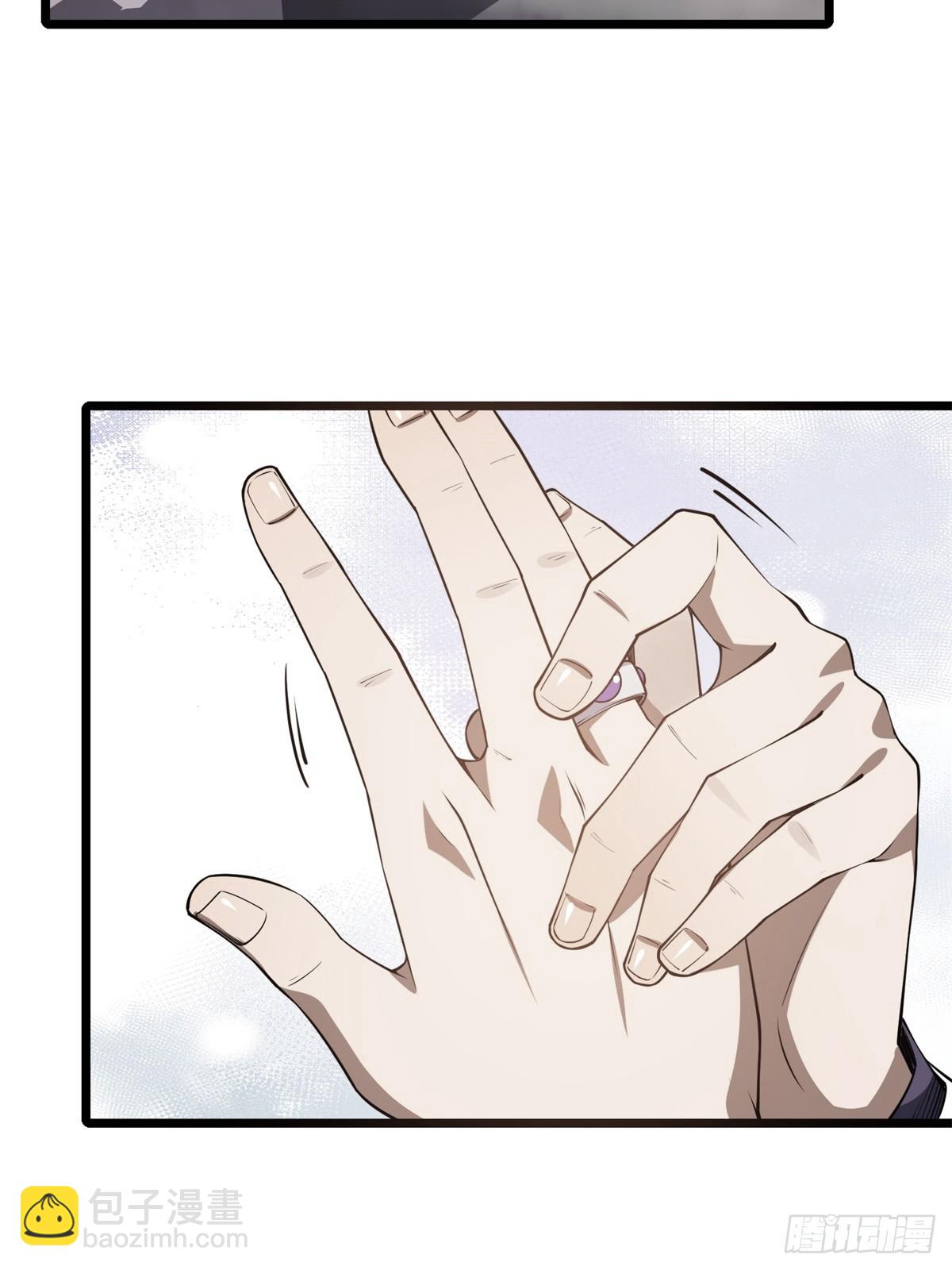 第14话(1/2)-第14话