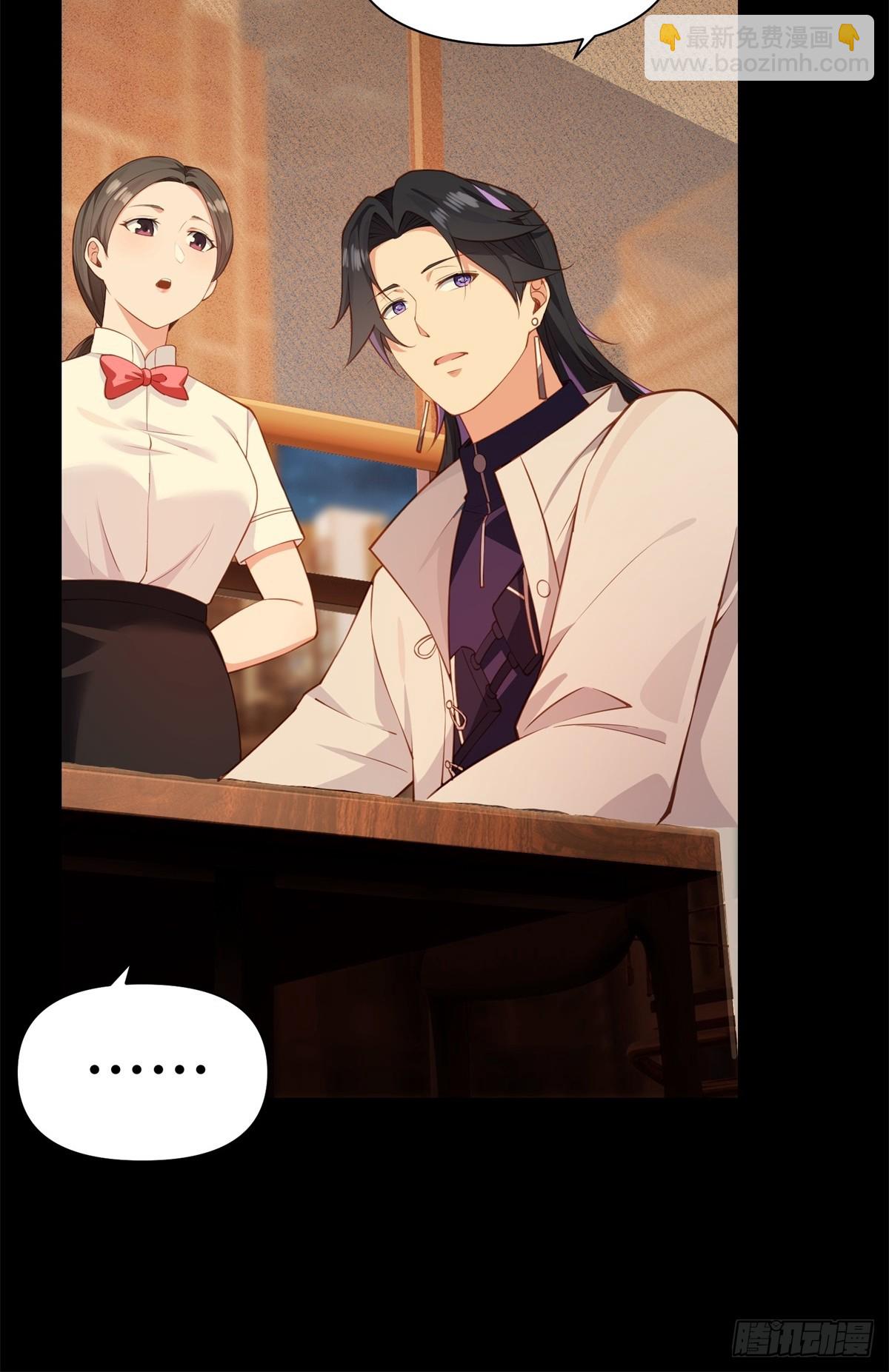 第14话(1/2)-第14话