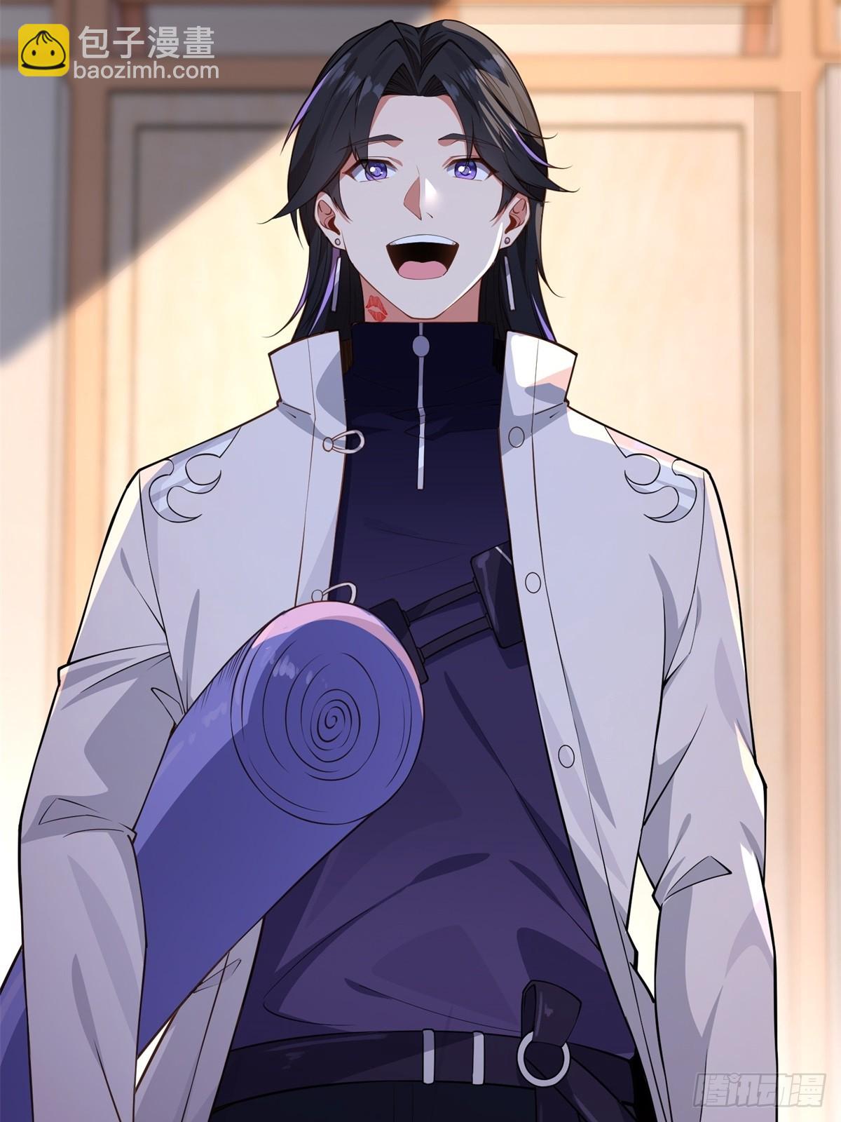 第14话(1/2)-第14话