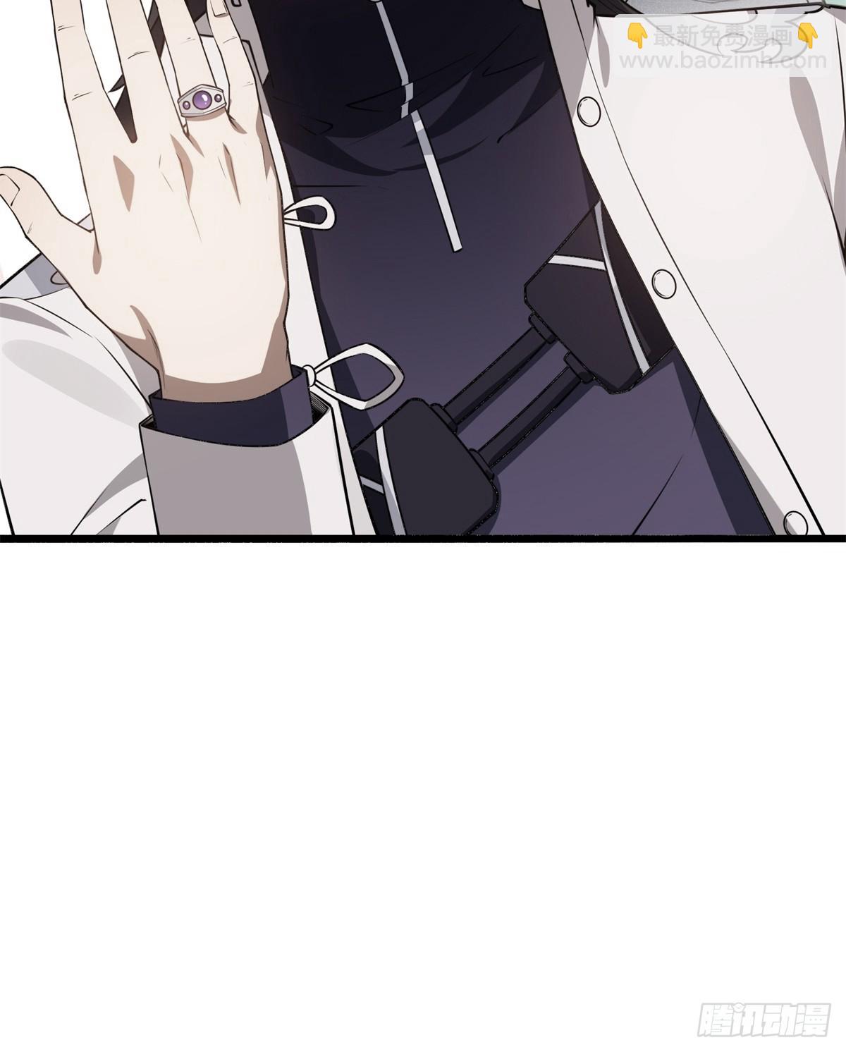 第14话(1/2)-第14话