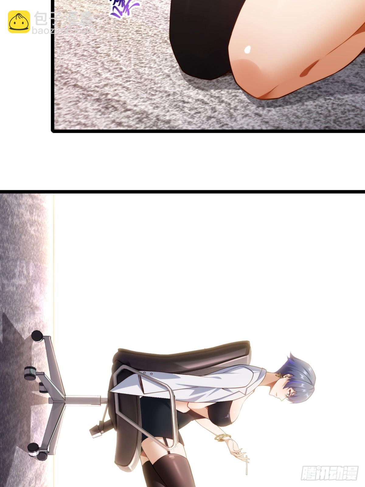 第16话(1/2)-第16话