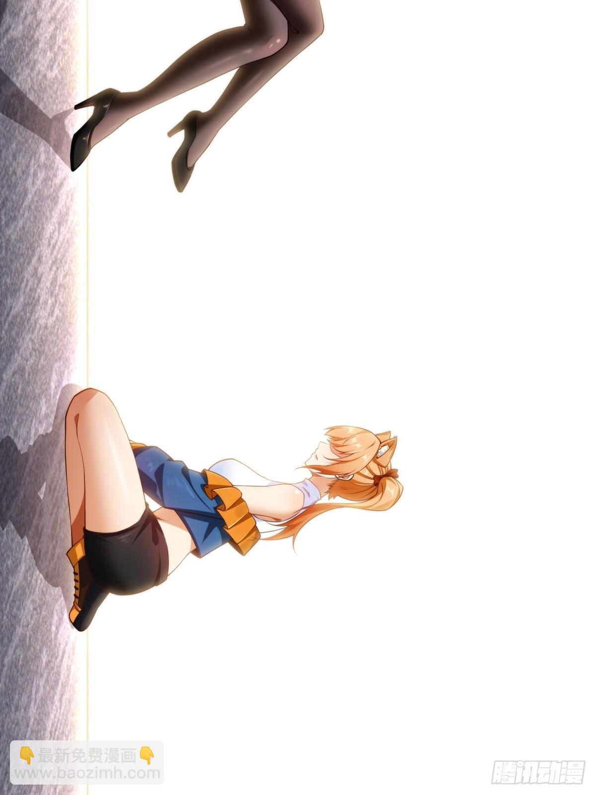 第16话(1/2)-第16话