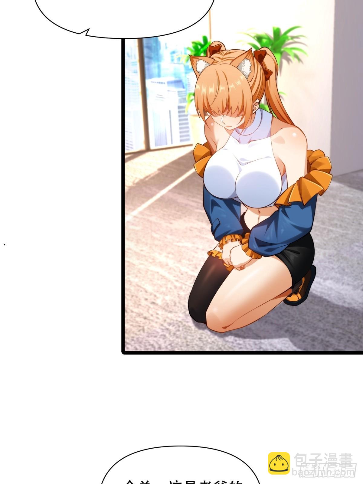 第16话(1/2)-第16话