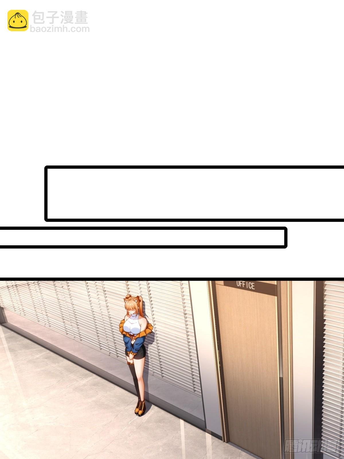 第16话(1/2)-第16话