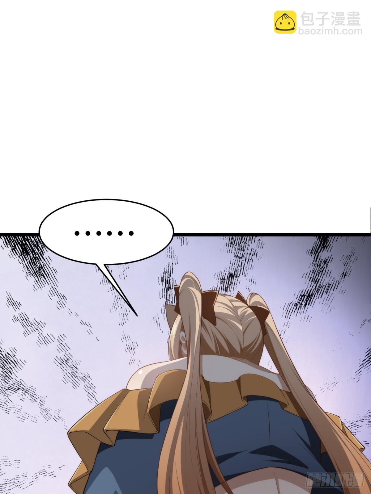 第16话(1/2)-第16话