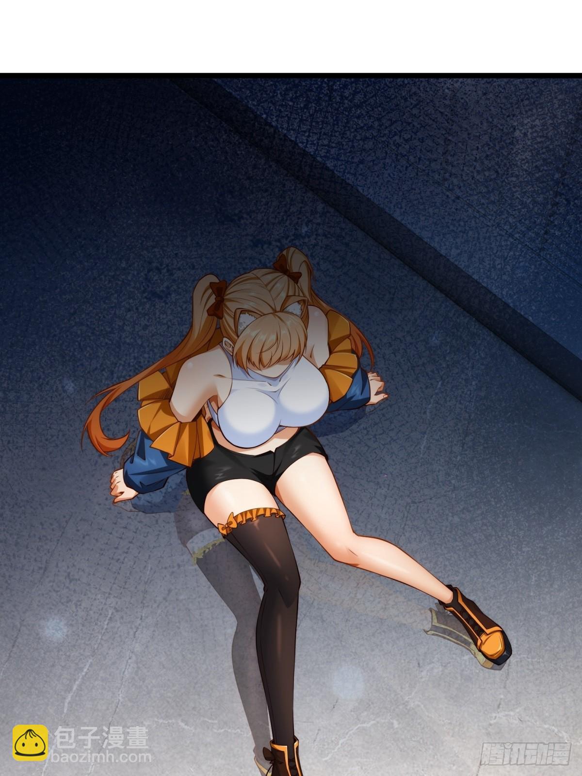 第16话(1/2)-第16话