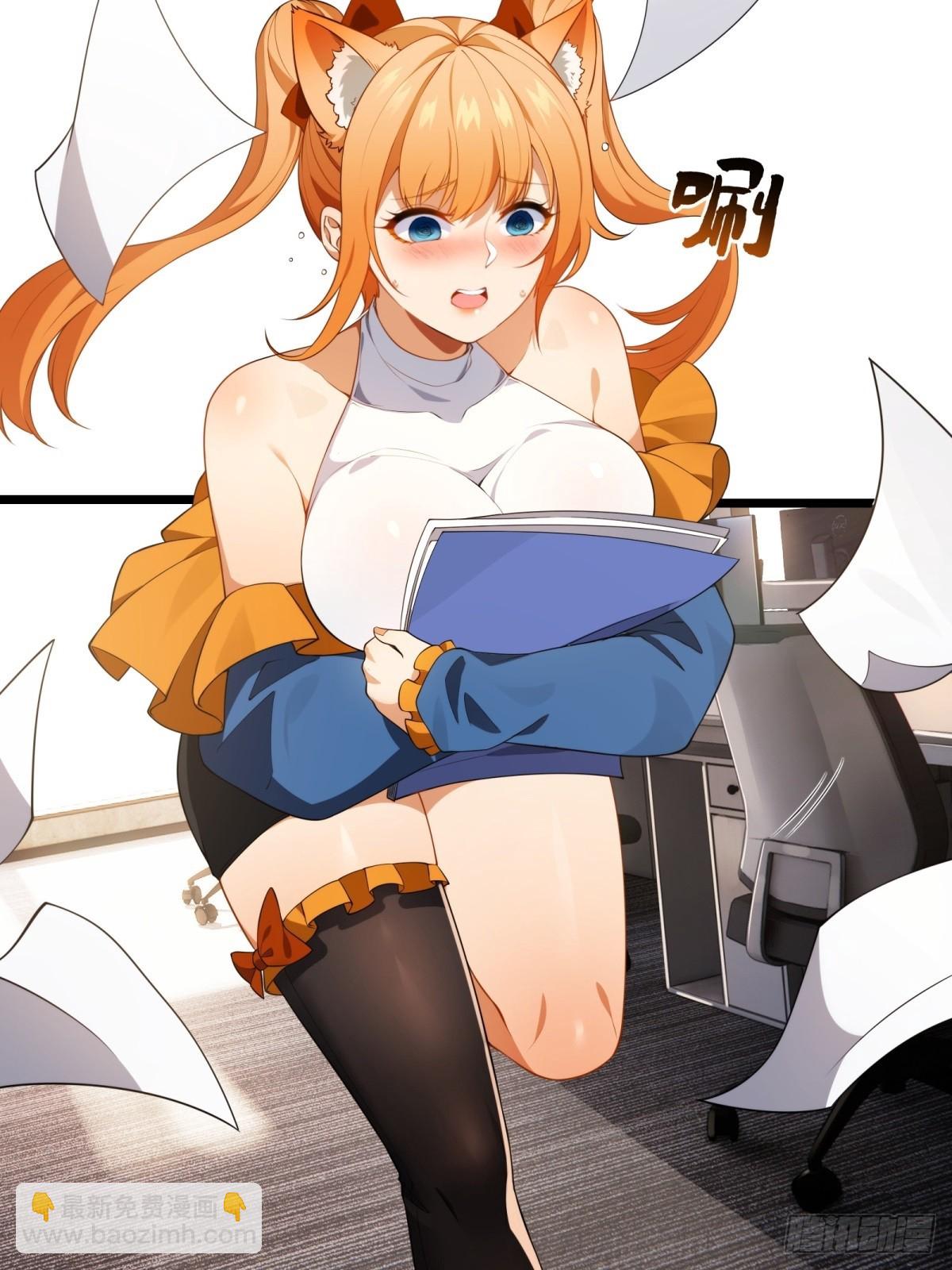 第18话(1/2)-第18话