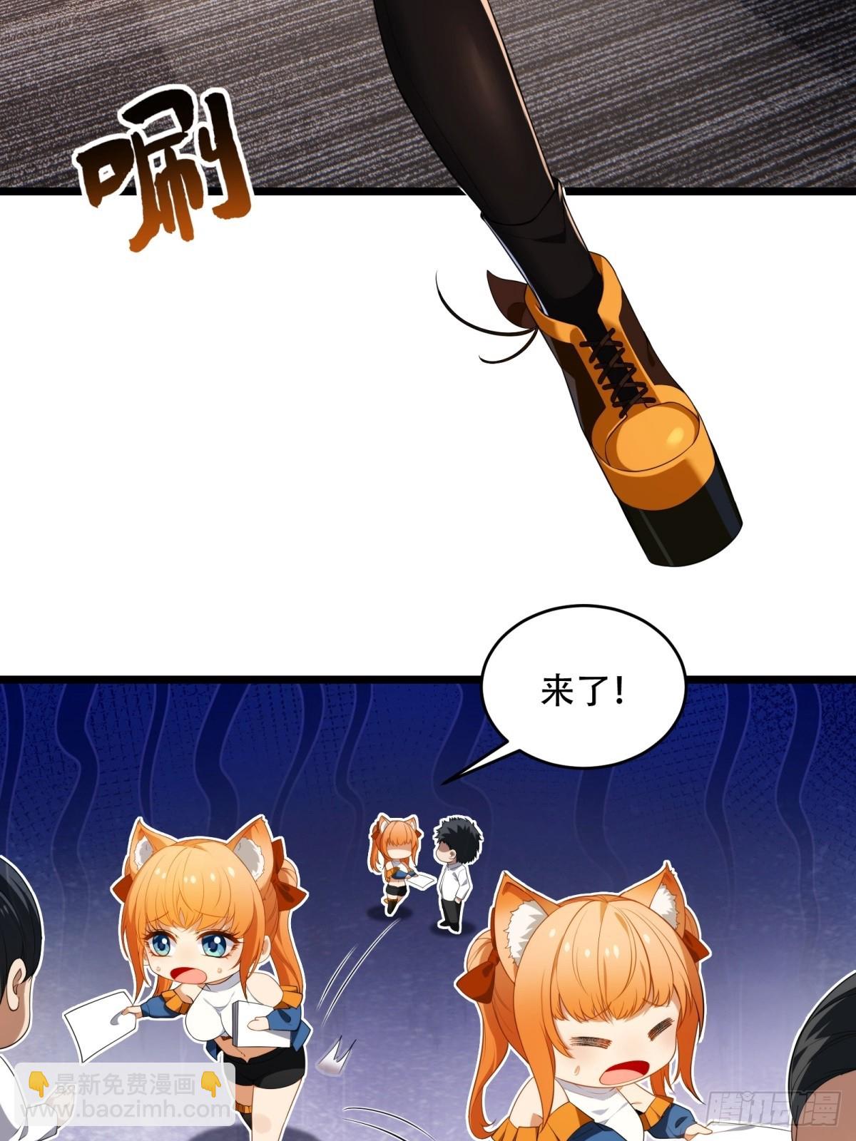 第18话(1/2)-第18话