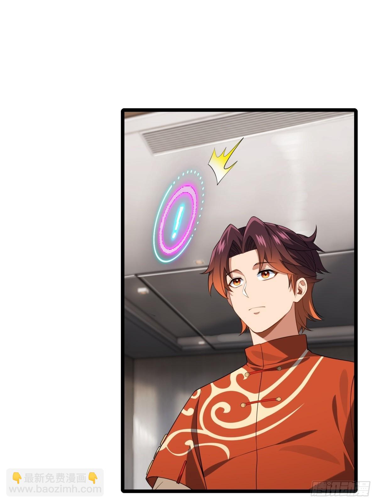 第18话(1/2)-第18话