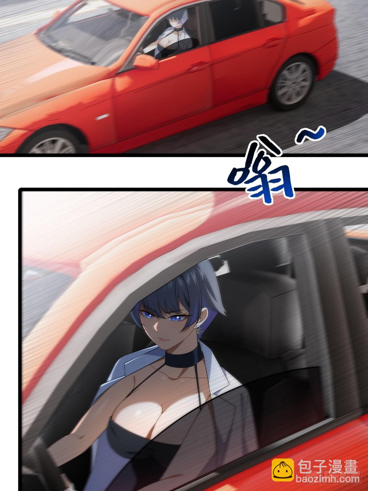 第18话(1/2)-第18话