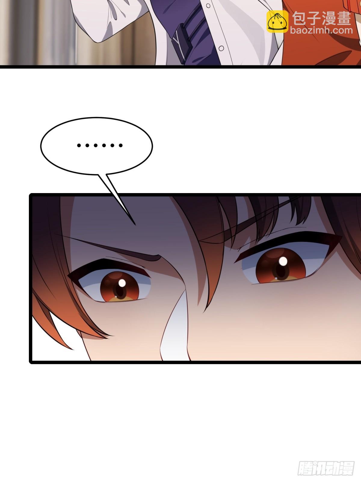 第18话(1/2)-第18话