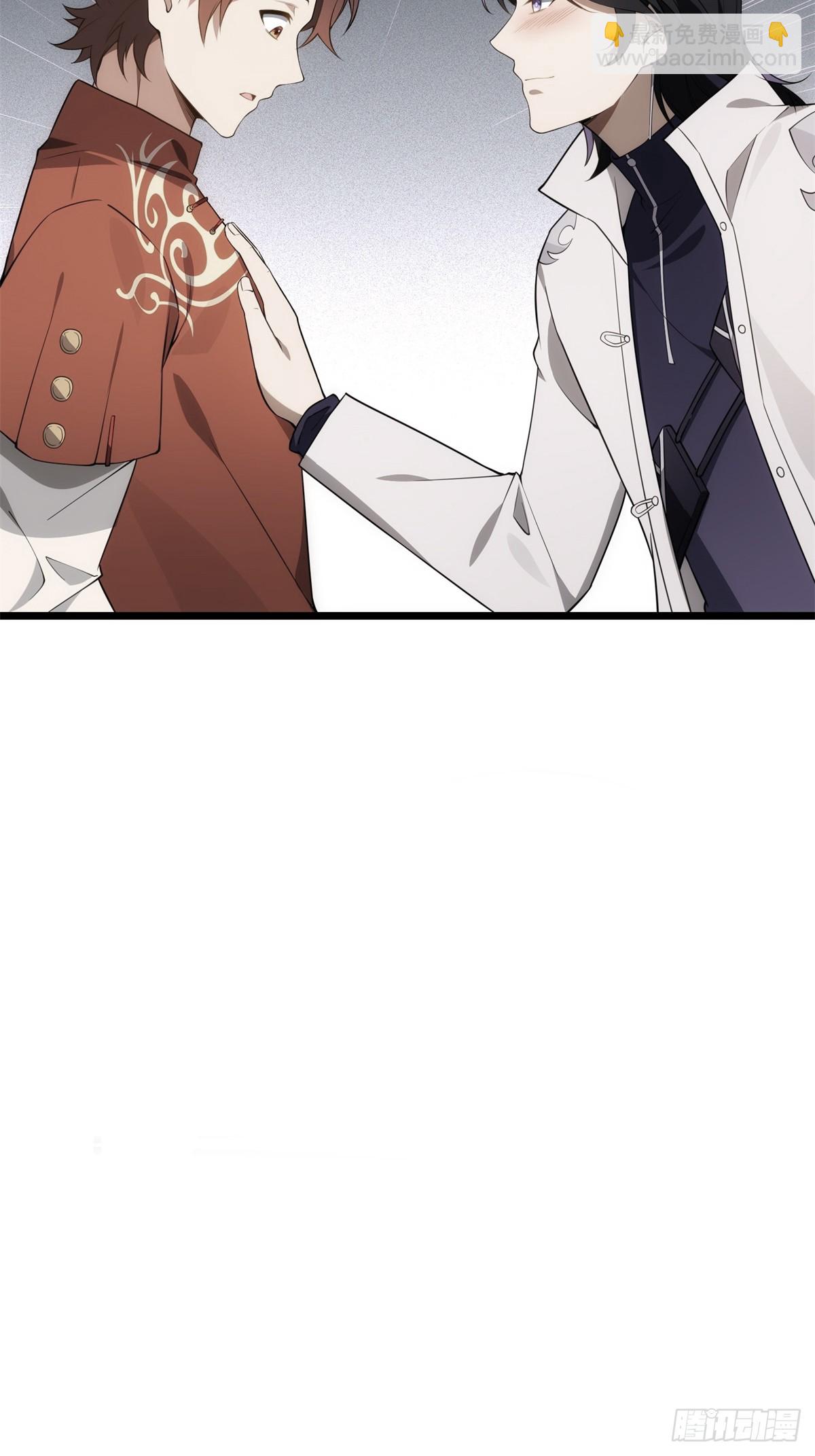 第18话(1/2)-第18话